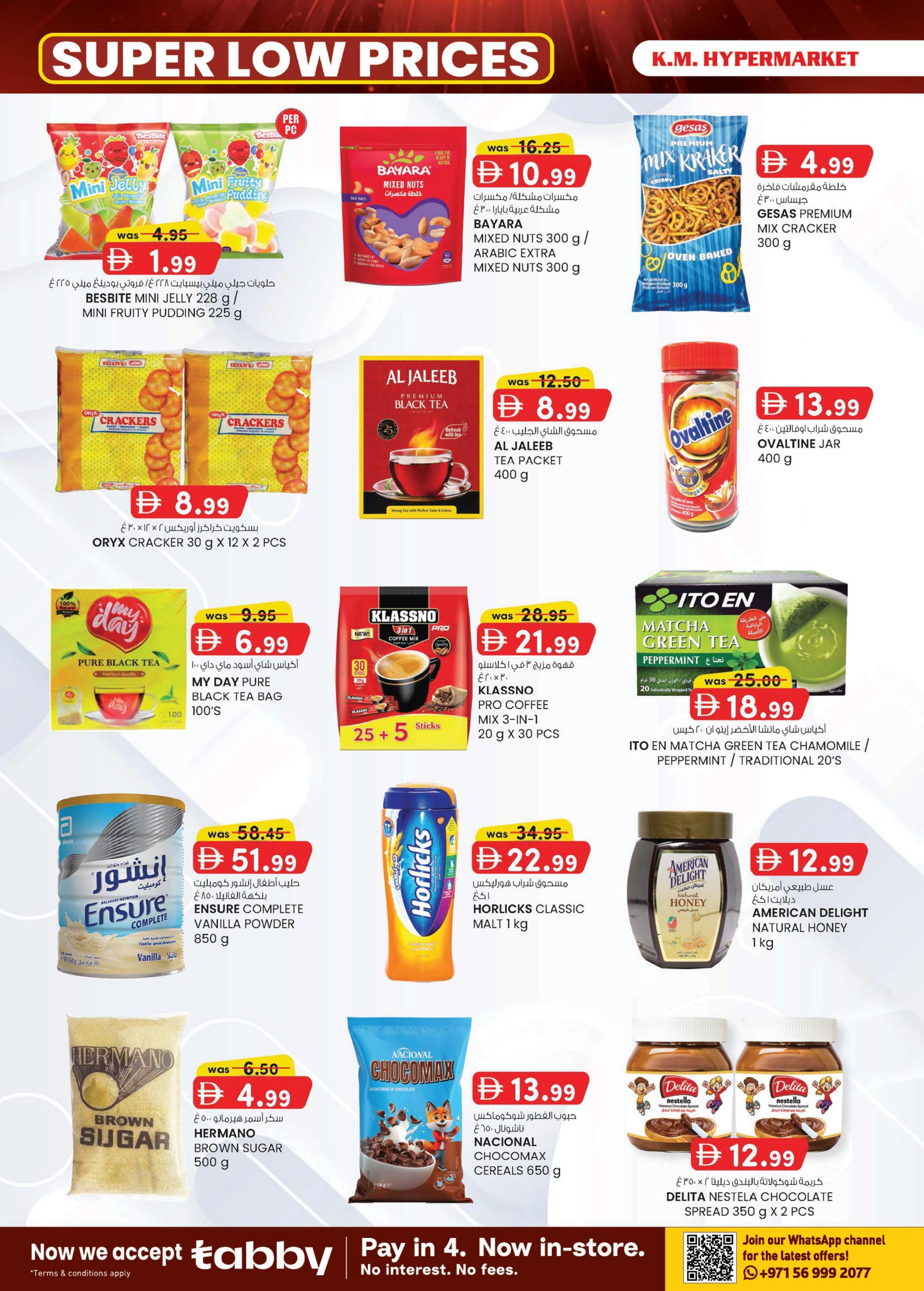 KM Trading Hypermarket Industrial Area offers 24 September 2026 - Page 10