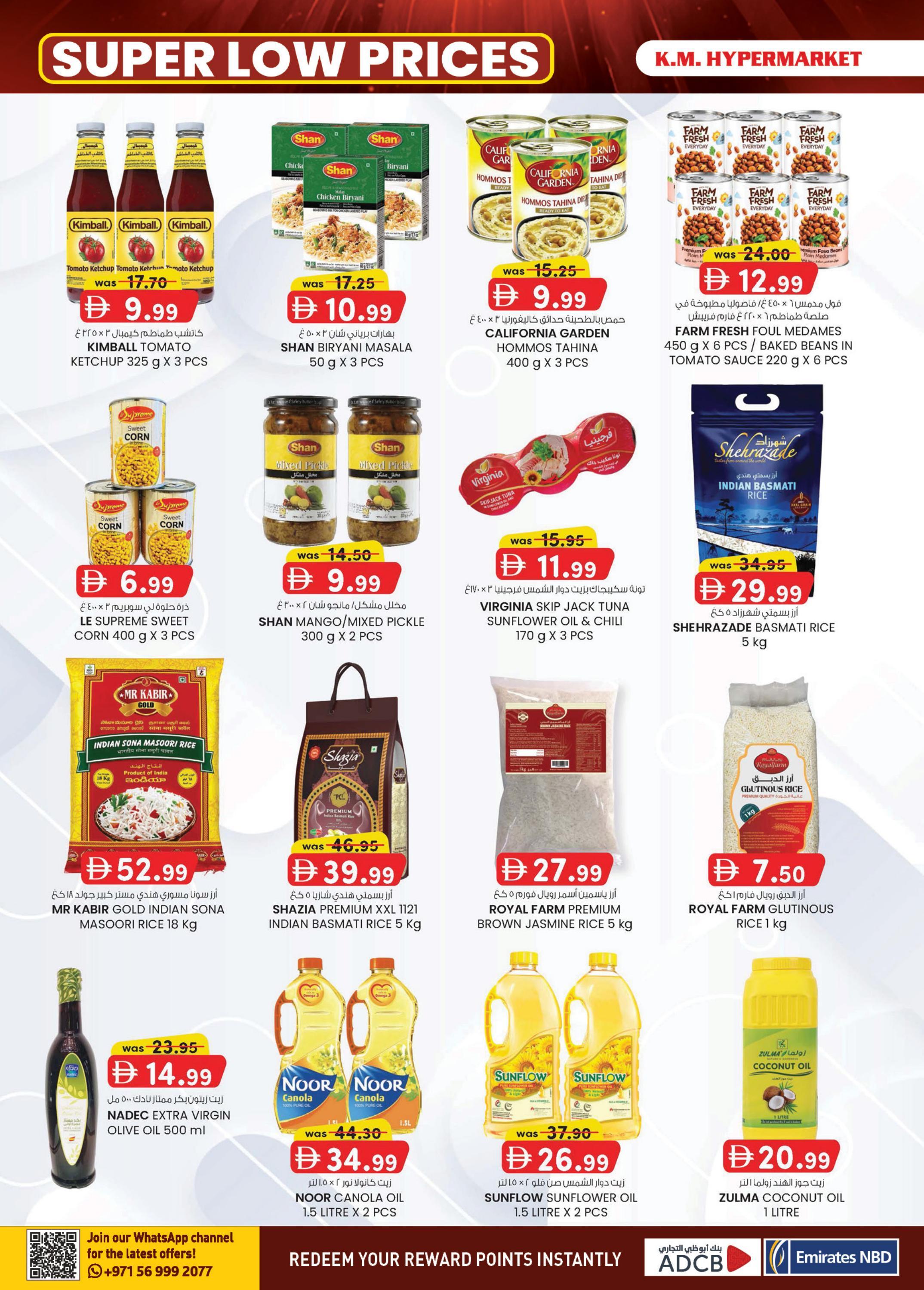 KM Trading Hypermarket Industrial Area offers 24 September 2026 - Page 12