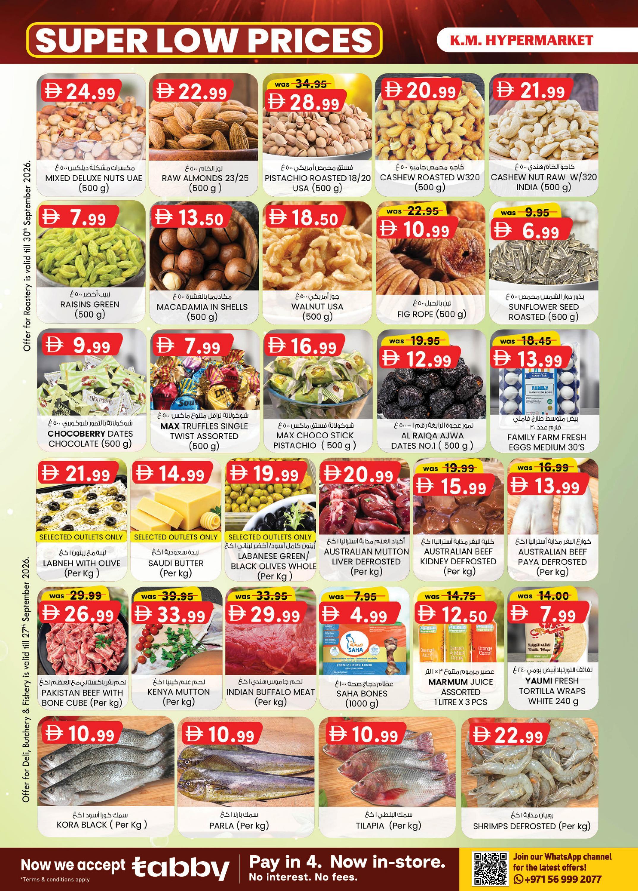KM Trading Hypermarket Industrial Area offers 24 September 2026 - Page 14