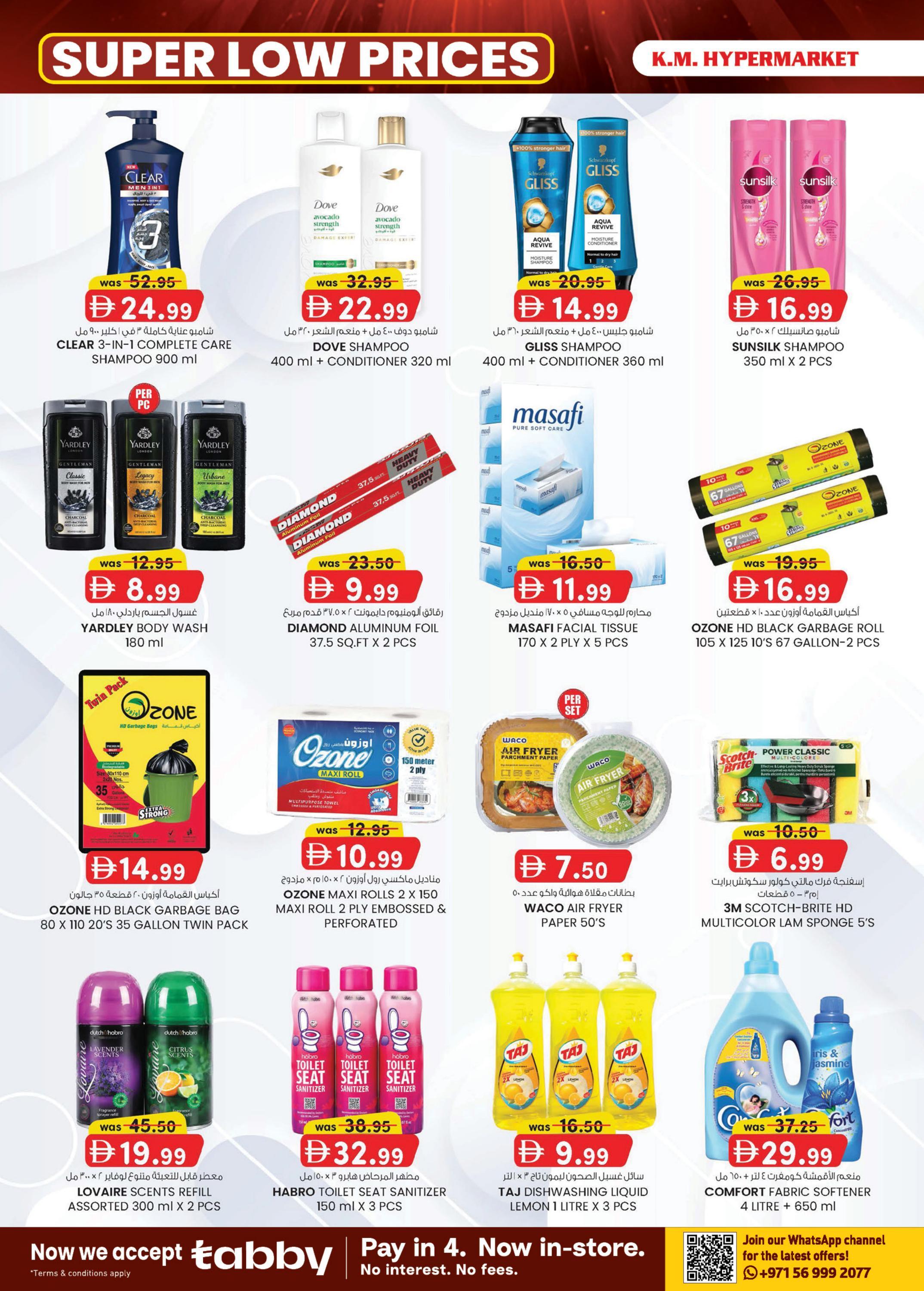 KM Trading Hypermarket Industrial Area offers 24 September 2026 - Page 6