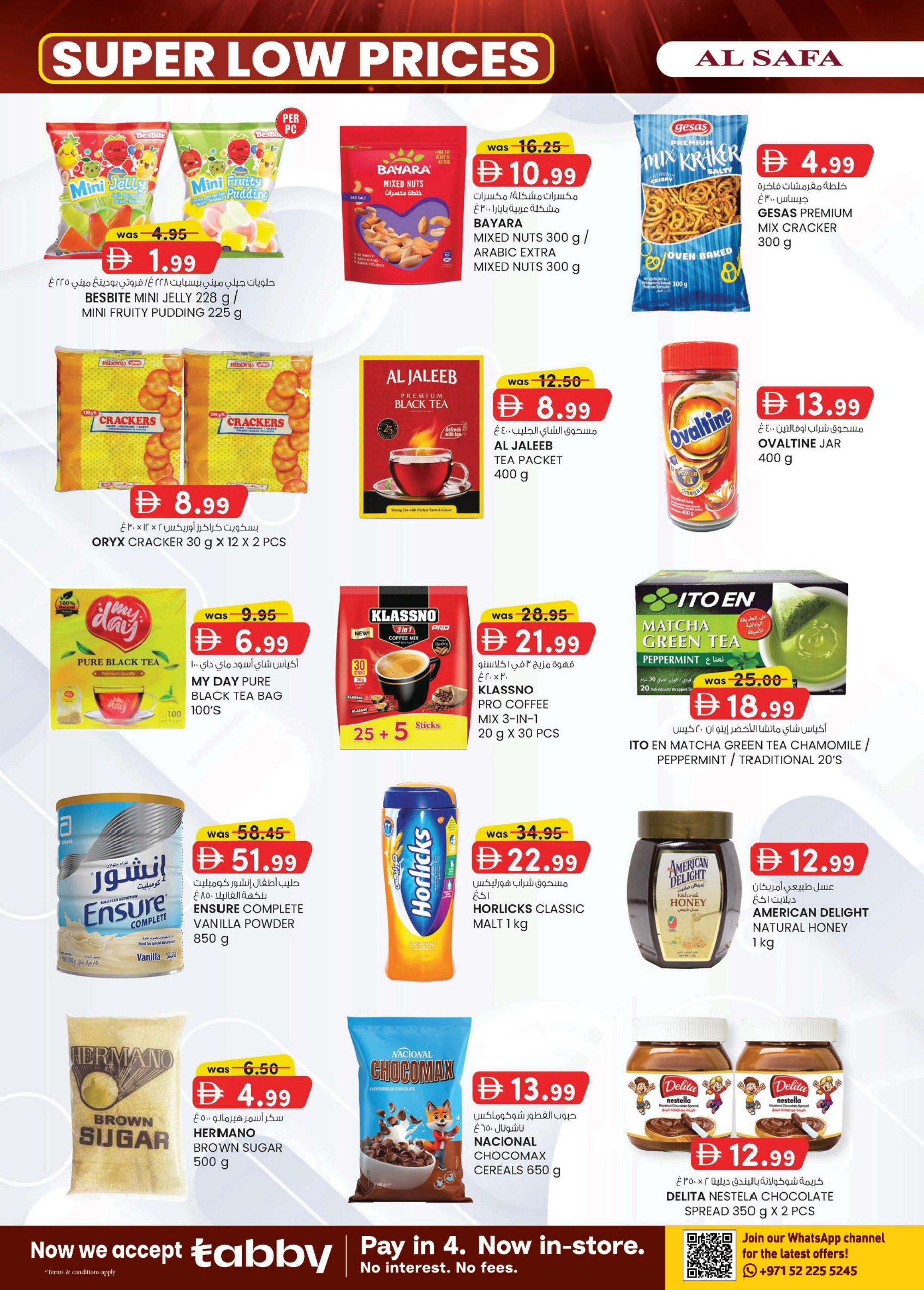 KM Trading offers in Al Ain, 24 September 2026 - Page 10
