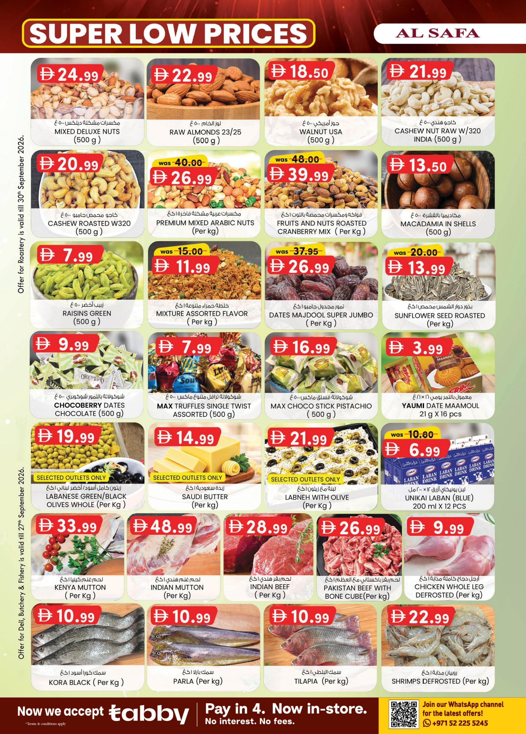 KM Trading offers in Al Ain, 24 September 2026 - Page 14