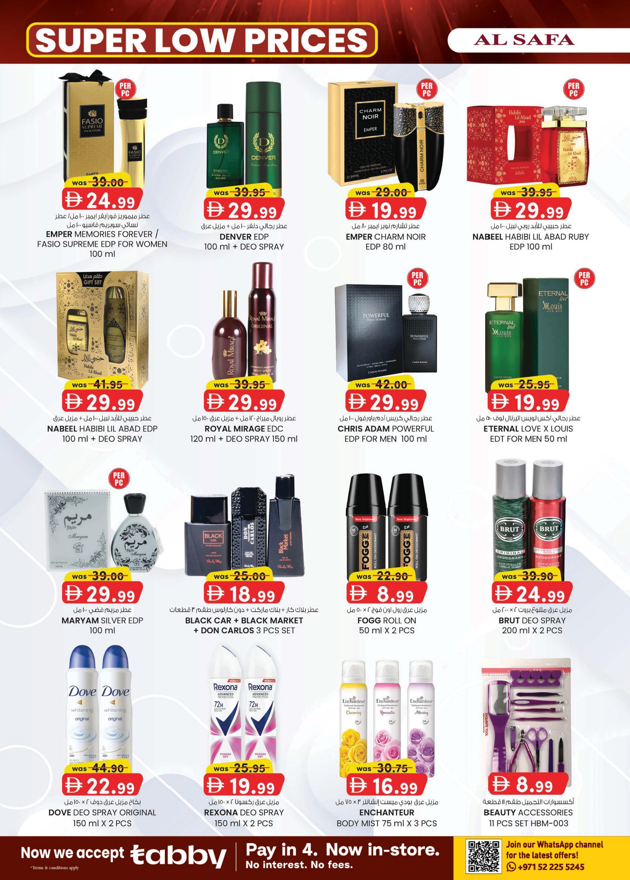 KM Trading offers in Al Ain, 24 September 2026 - Page 2
