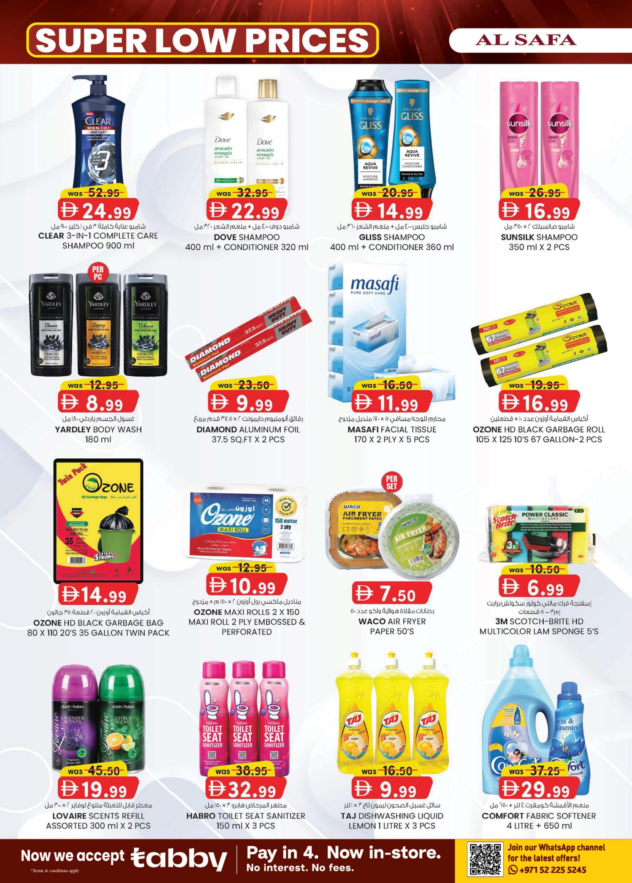 KM Trading offers in Al Ain, 24 September 2026 - Page 6