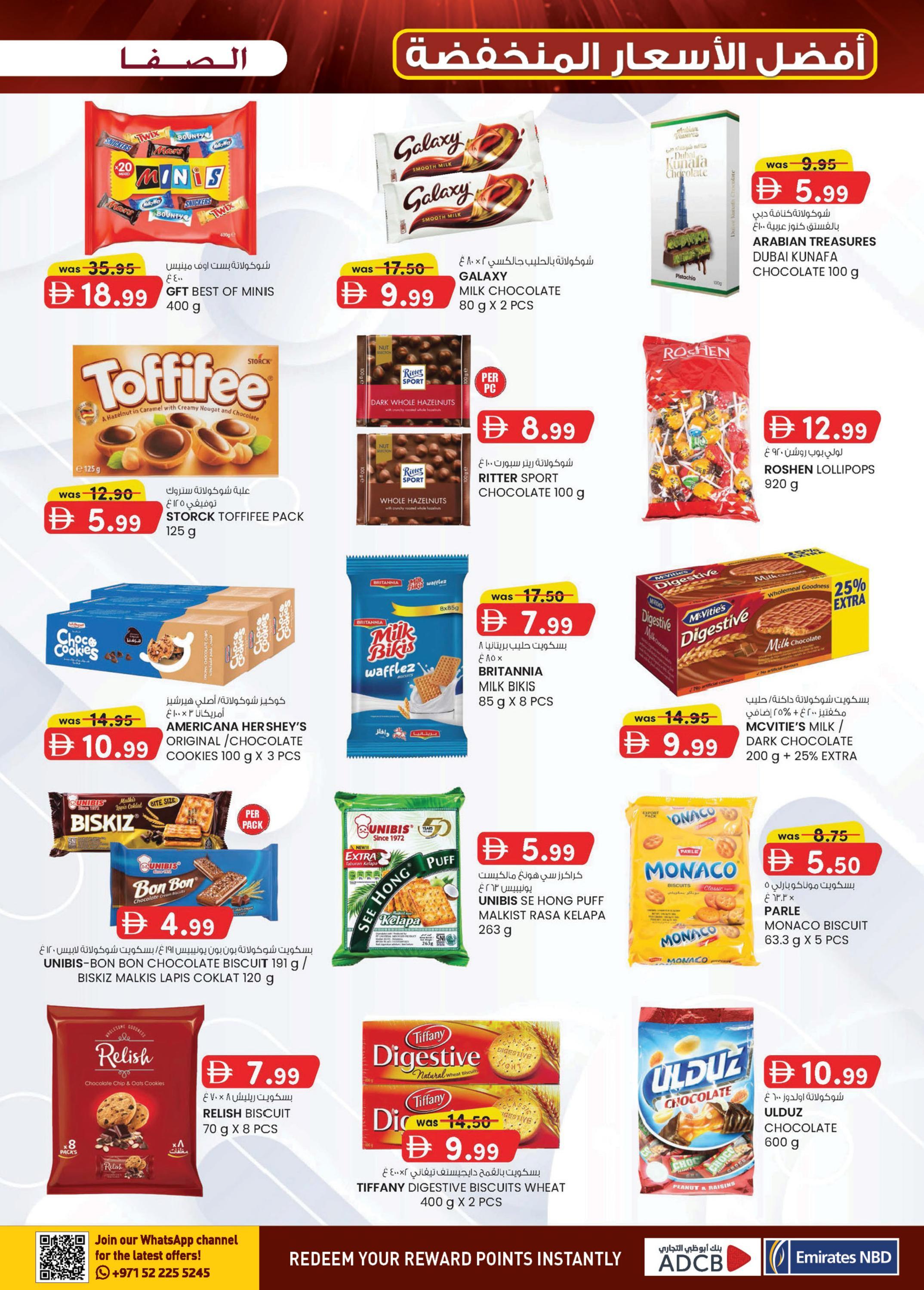 KM Trading offers in Al Ain, 24 September 2026 - Page 9