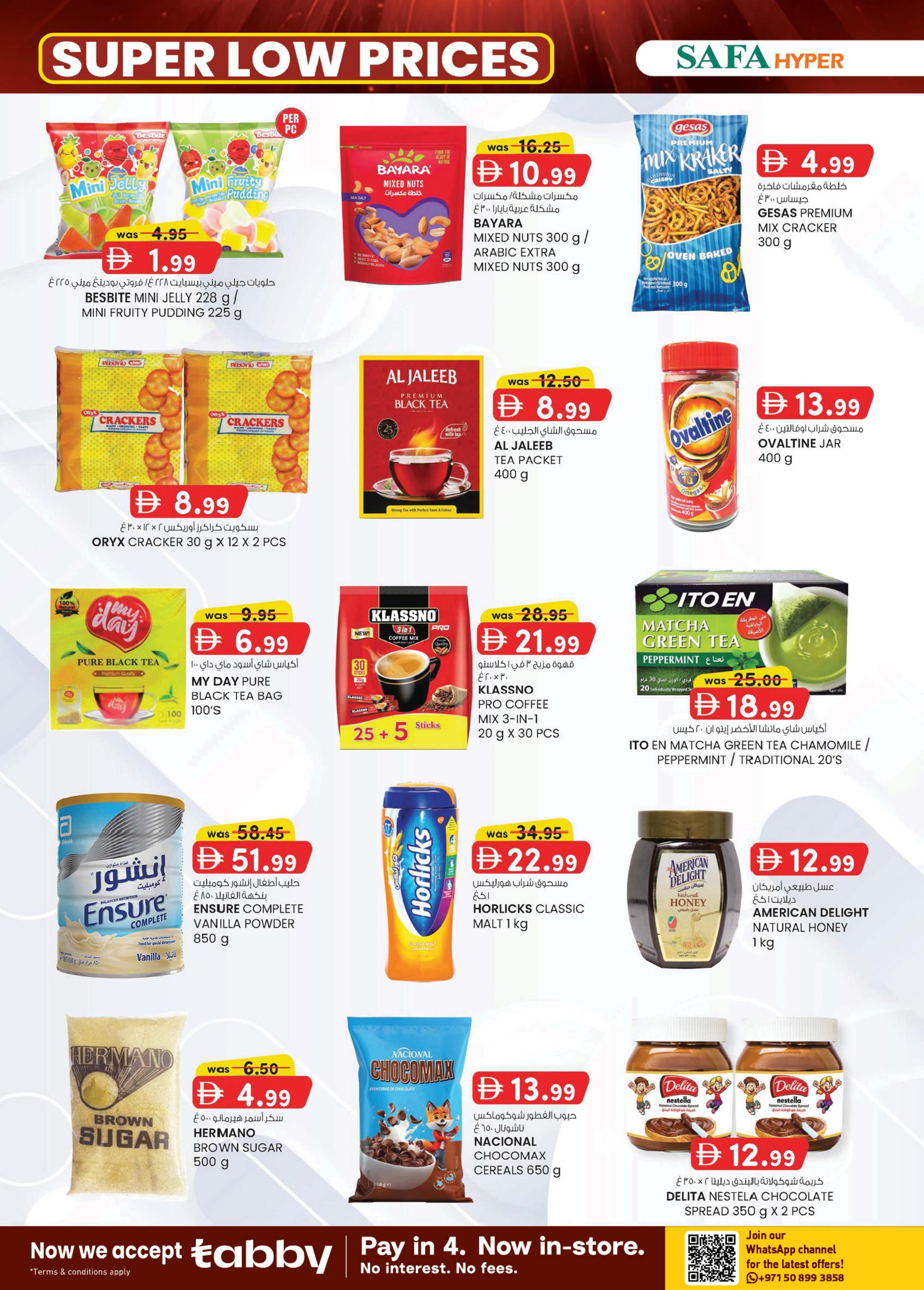 KM Trading offers in Al Ain, 24 September 2026 - Page 10