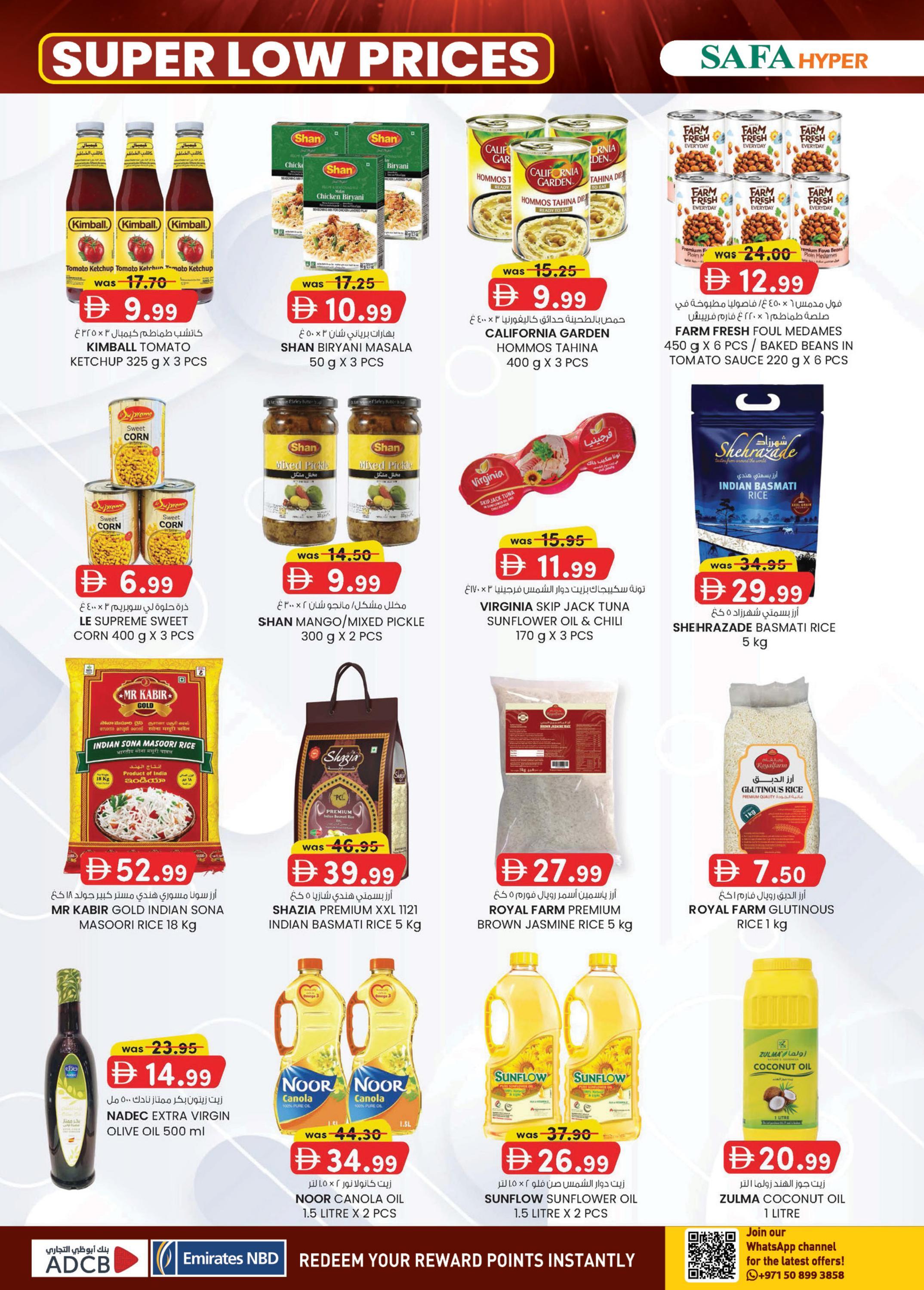 KM Trading offers in Al Ain, 24 September 2026 - Page 12