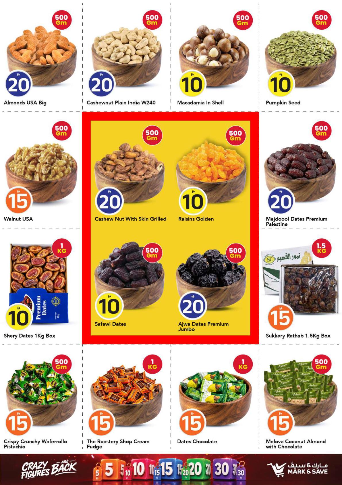 Mark & Save offers in Ajman, 17–23 September 2026 - Page 15
