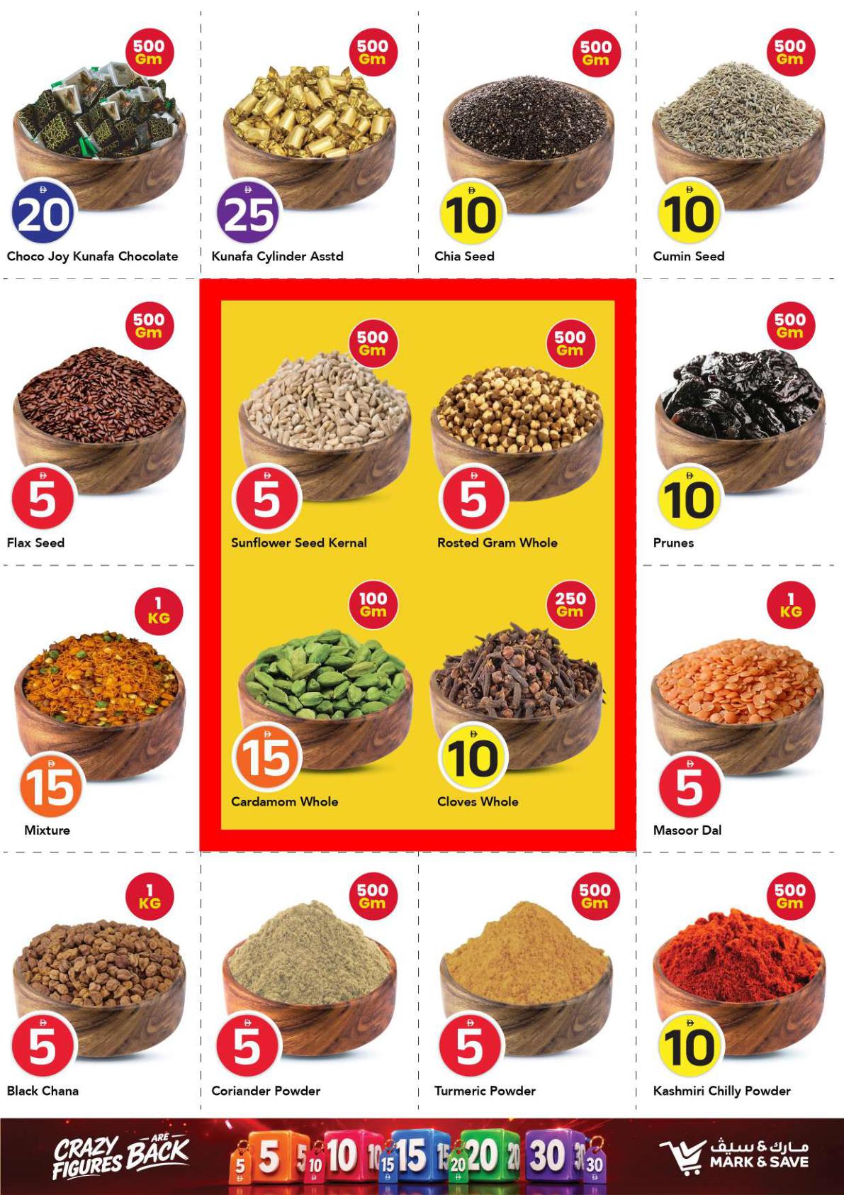 Mark & Save offers in Ajman, 17–23 September 2026 - Page 16