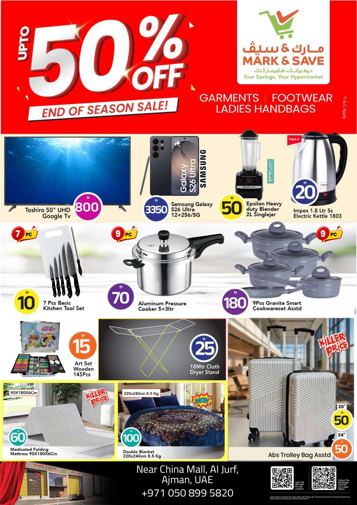 Mark & Save offers in Ajman, 17–23 September 2026 - Page 2