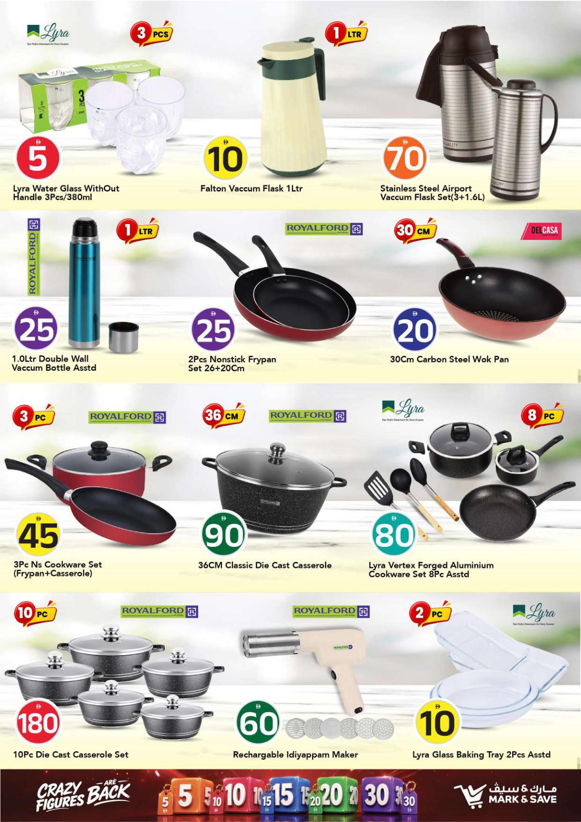 Mark & Save offers in Ajman, 17–23 September 2026 - Page 26