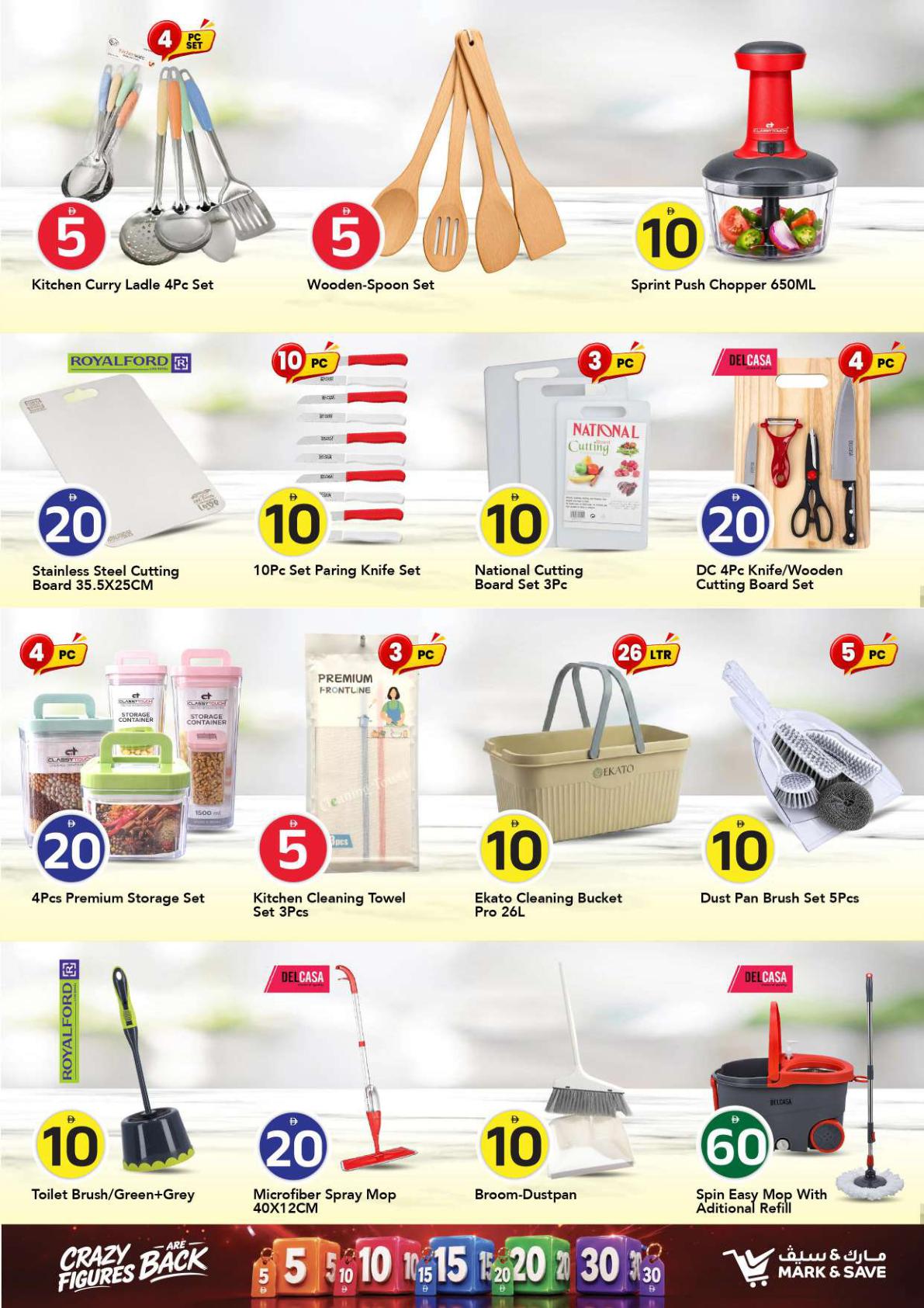 Mark & Save offers in Ajman, 17–23 September 2026 - Page 27