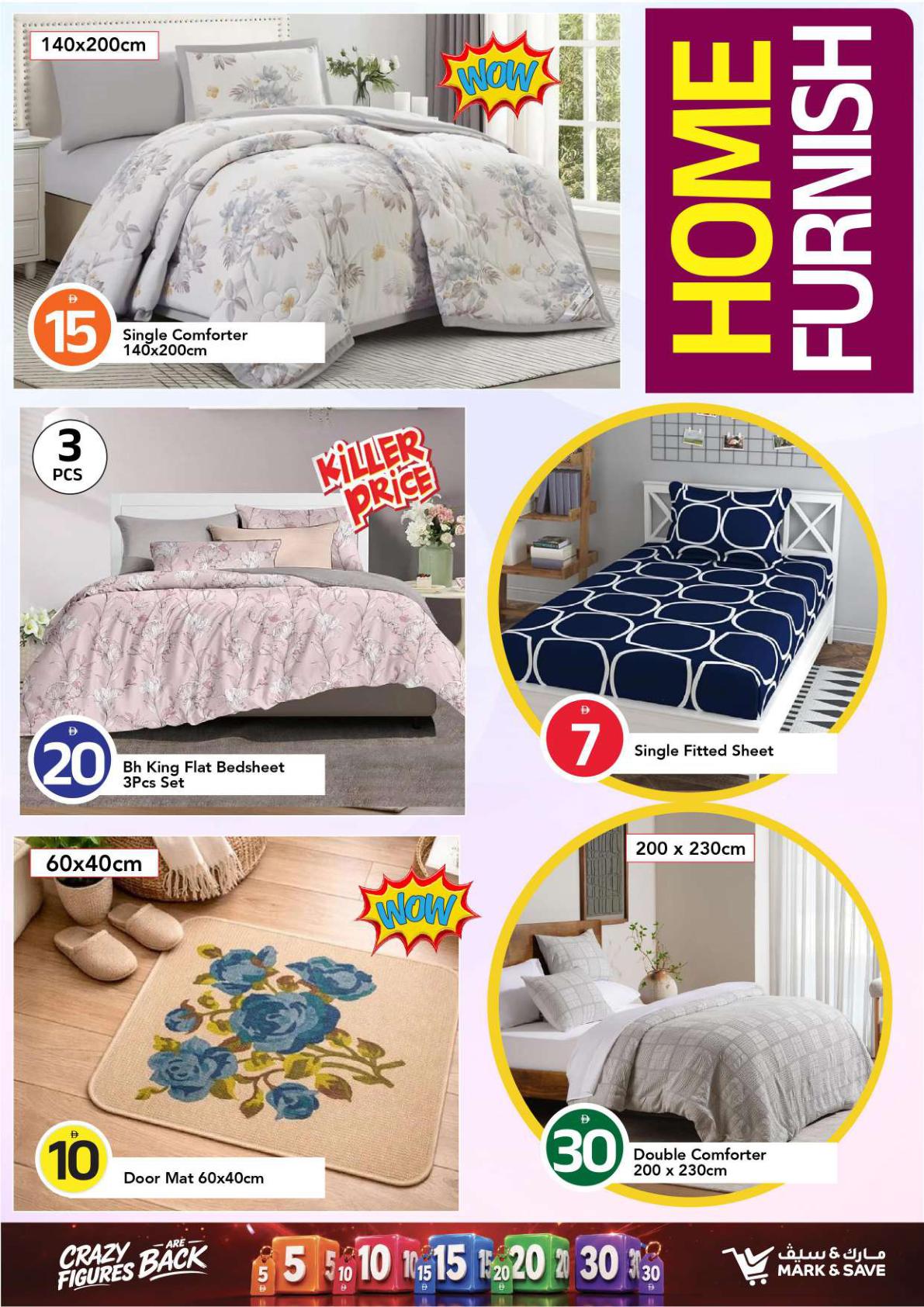 Mark & Save offers in Ajman, 17–23 September 2026 - Page 30