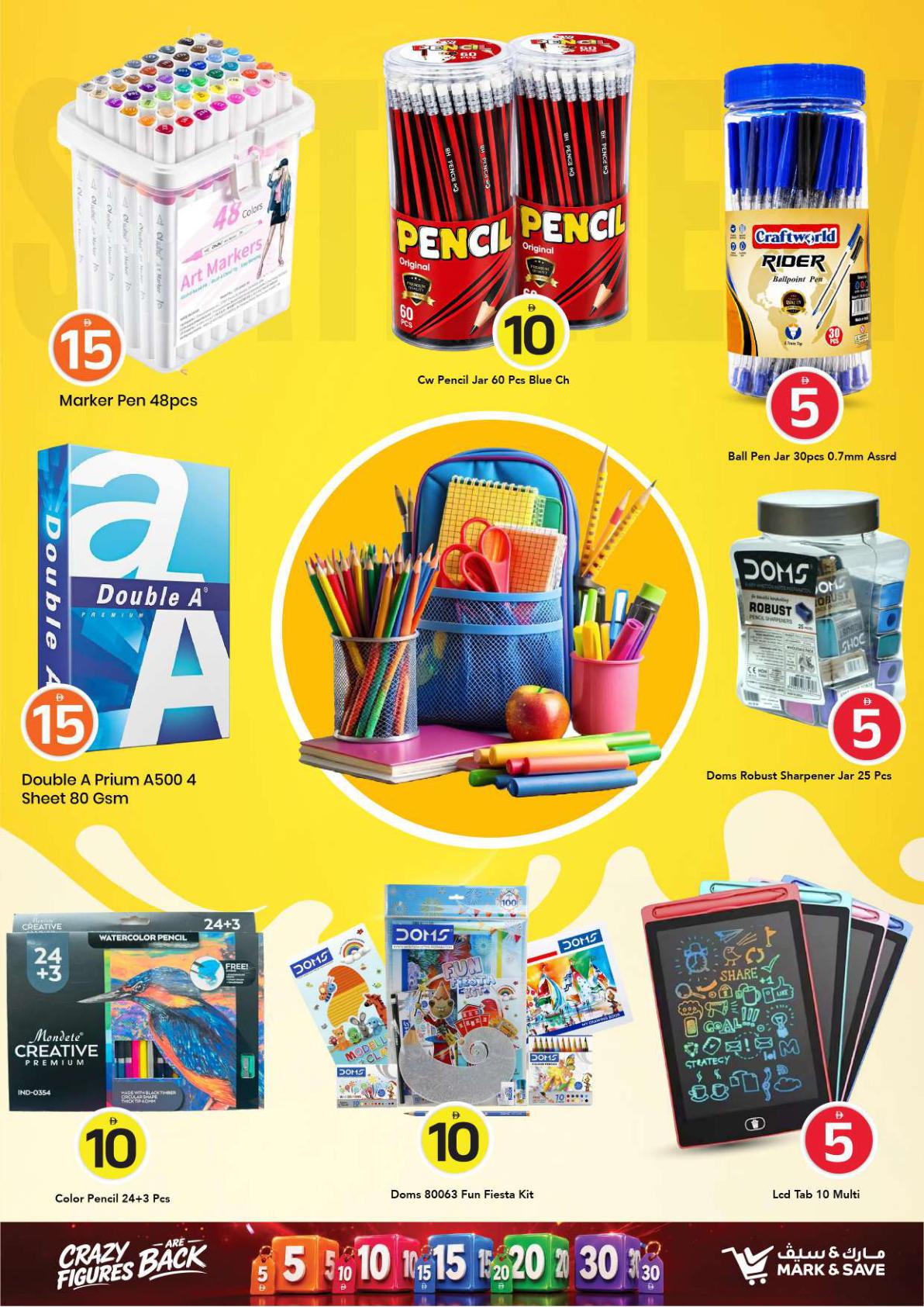 Mark & Save offers in Ajman, 17–23 September 2026 - Page 34