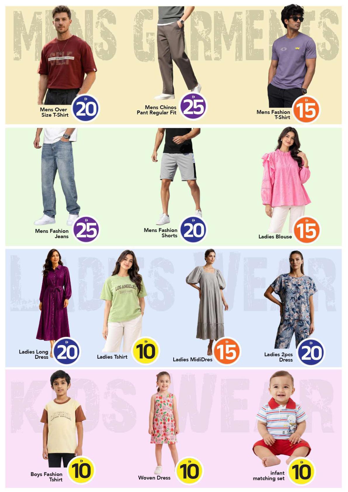 Mark & Save offers in Ajman, 17–23 September 2026 - Page 36