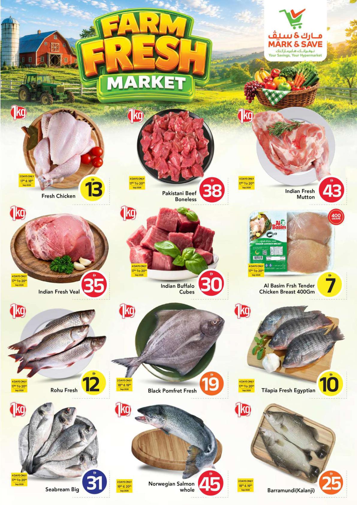 Mark & Save offers in Ajman, 17–23 September 2026 - Page 4
