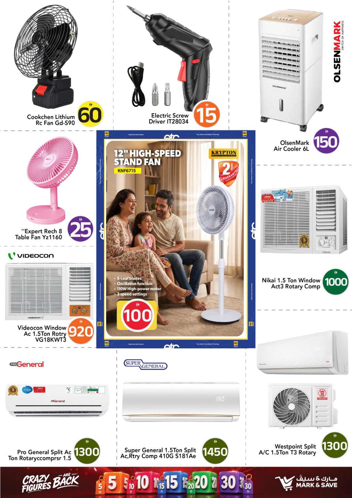 Mark & Save offers in Ajman, 17–23 September 2026 - Page 40