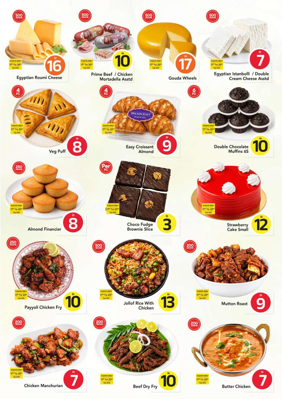 Mark & Save offers in Ajman, 17–23 September 2026 - Page 5