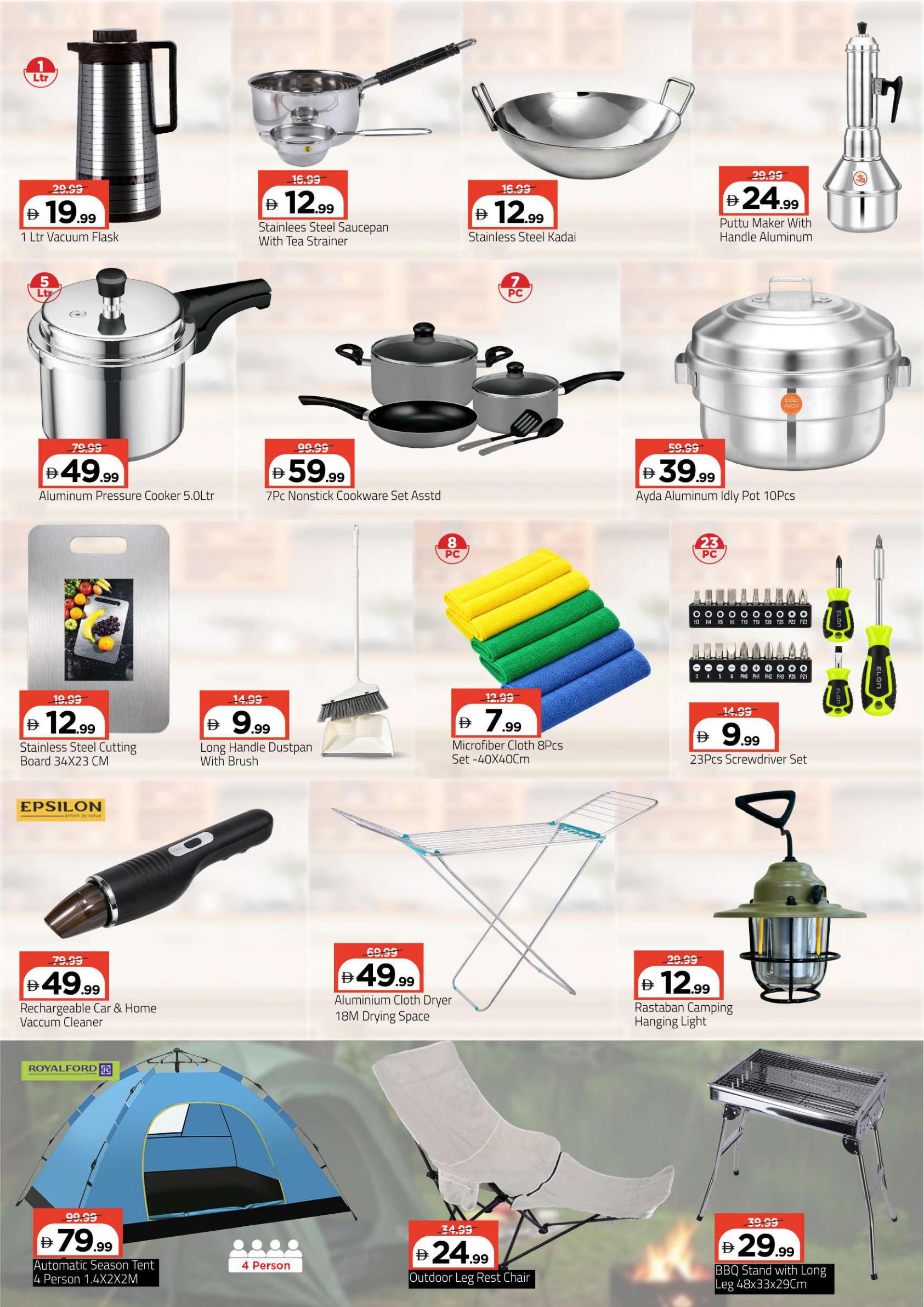 Mark & Save offers in Ajman, 8–11 October 2026 - Page 12