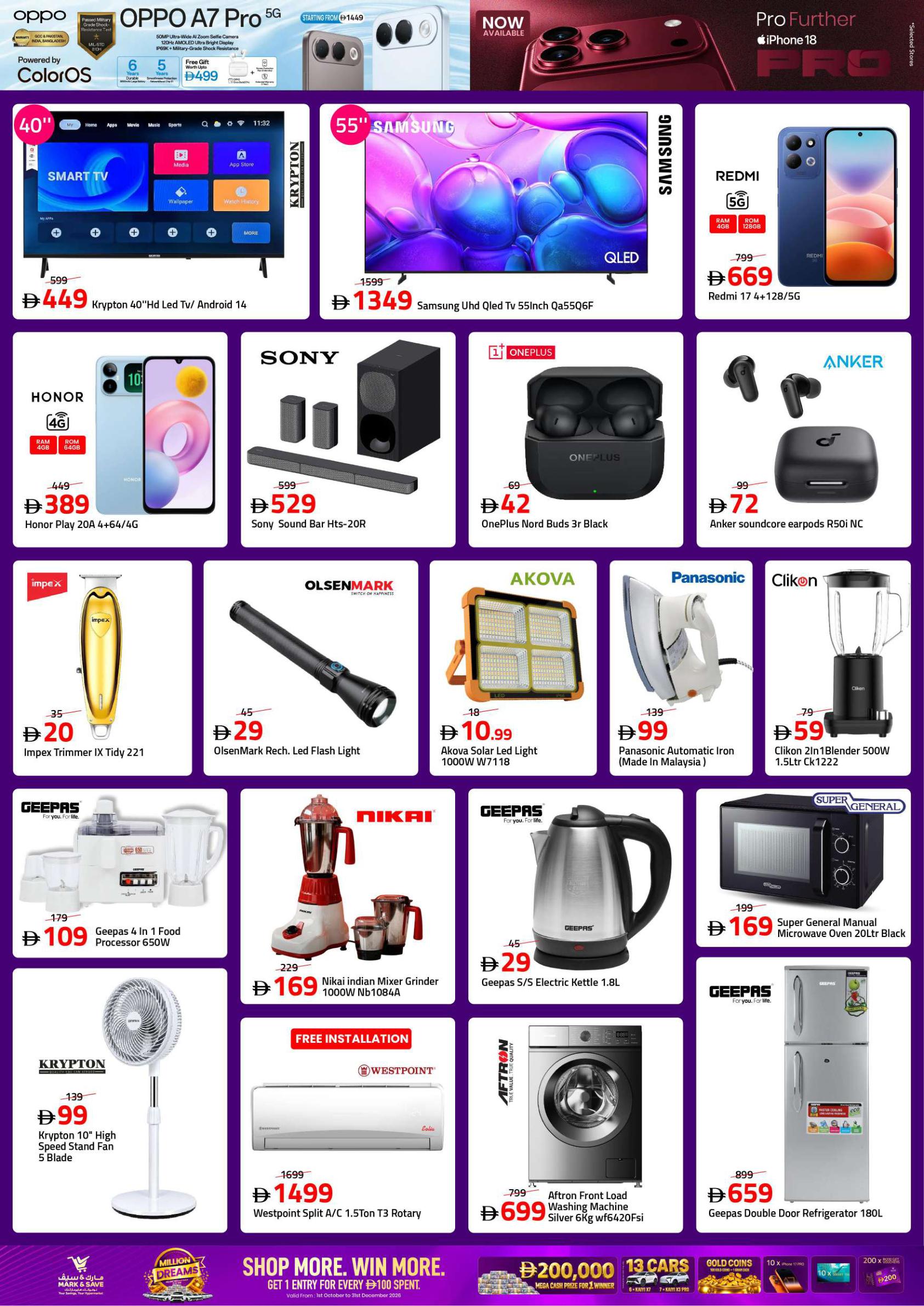 Mark & Save offers in Ajman, 8–11 October 2026 - Page 16