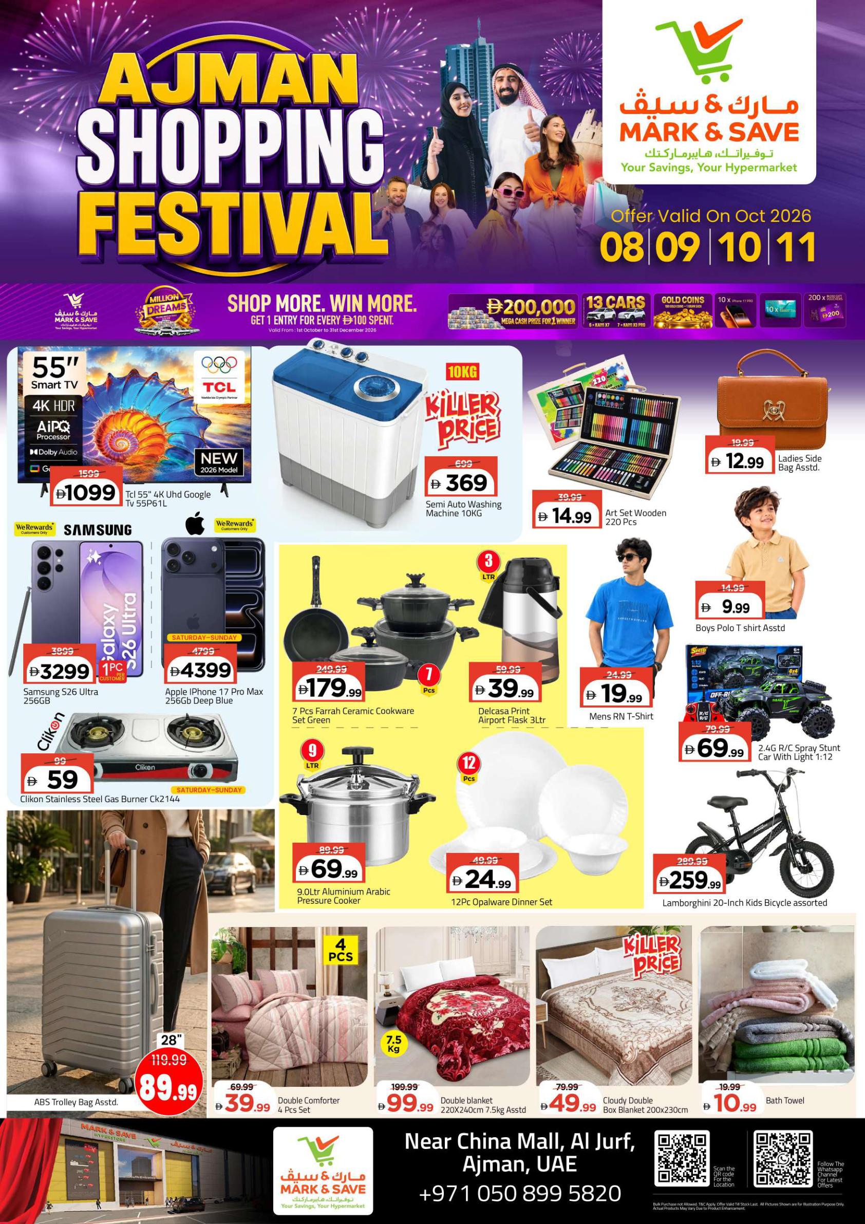 Mark & Save offers in Ajman, 8–11 October 2026 - Page 2