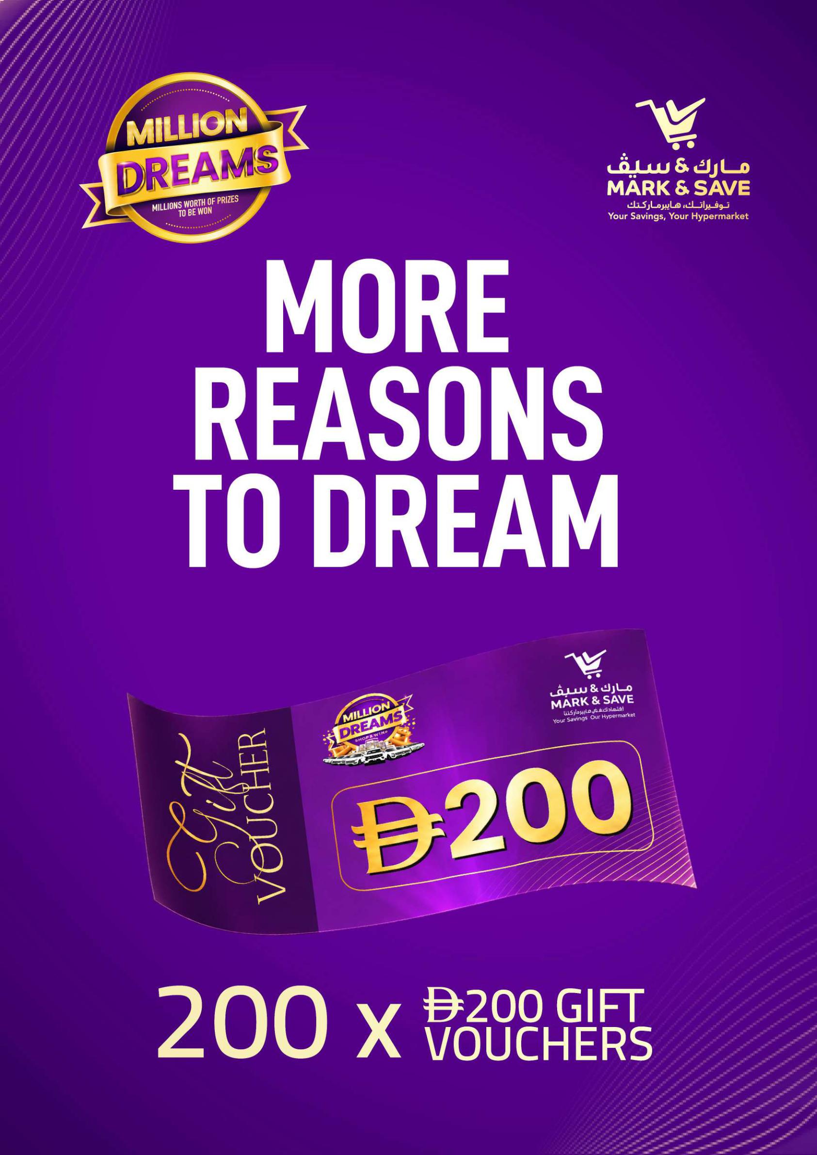 Mark & Save offers in Ajman, 8–11 October 2026 - Page 24