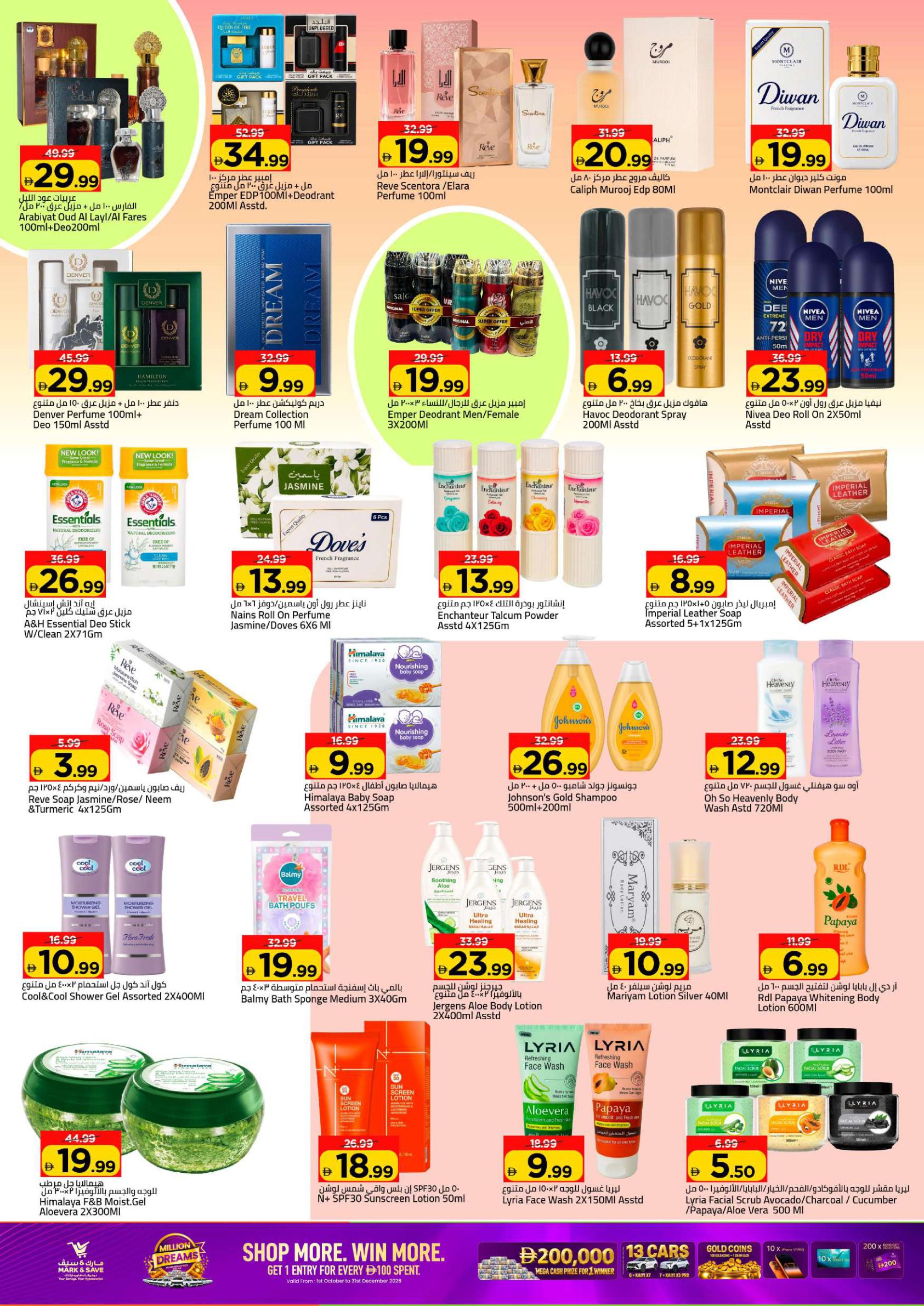 Mark & Save offers in Ajman, 8–11 October 2026 - Page 9