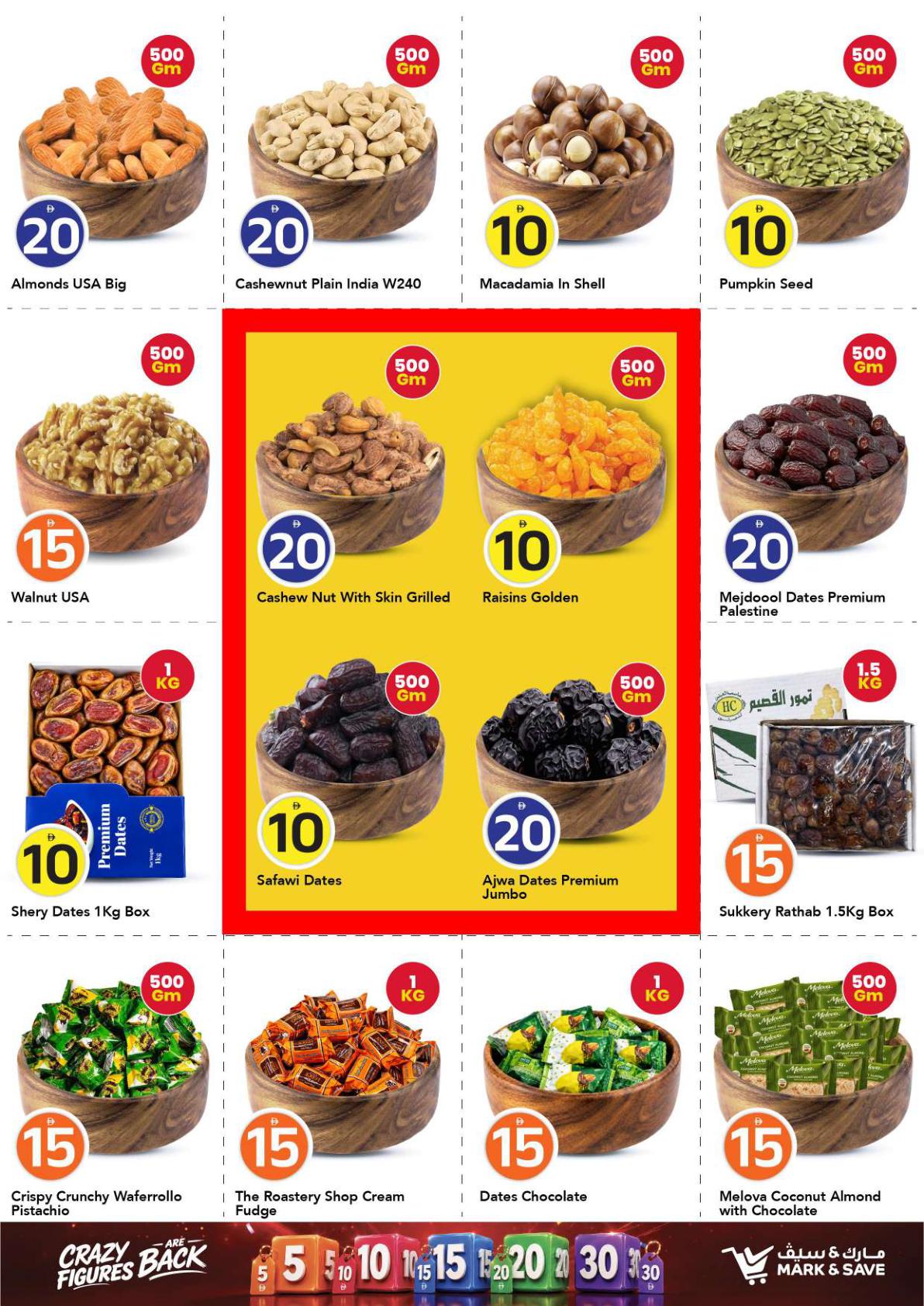 Mark & Save offers in Ajman, 17–23 September 2026 - Page 13