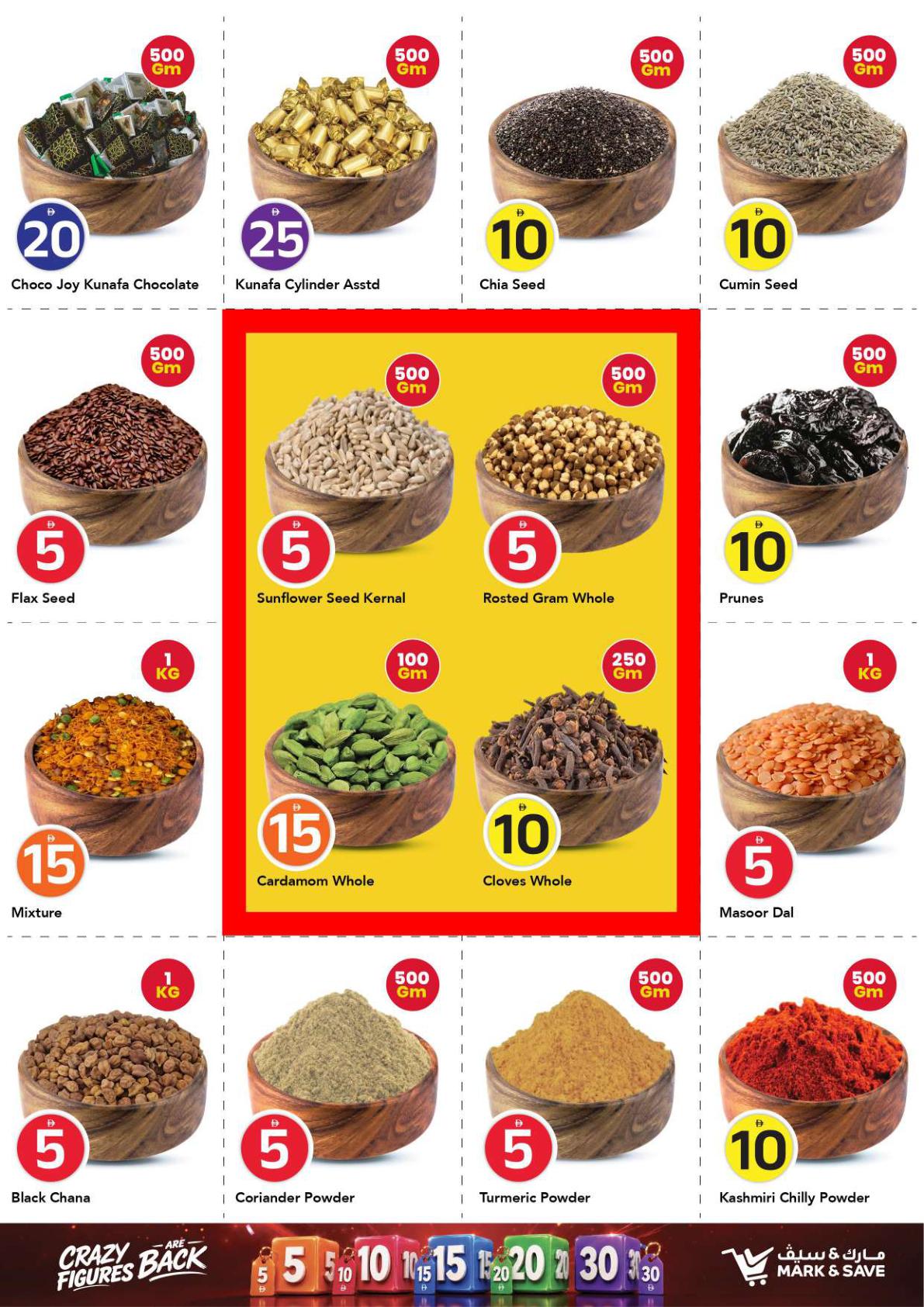 Mark & Save offers in Ajman, 17–23 September 2026 - Page 14
