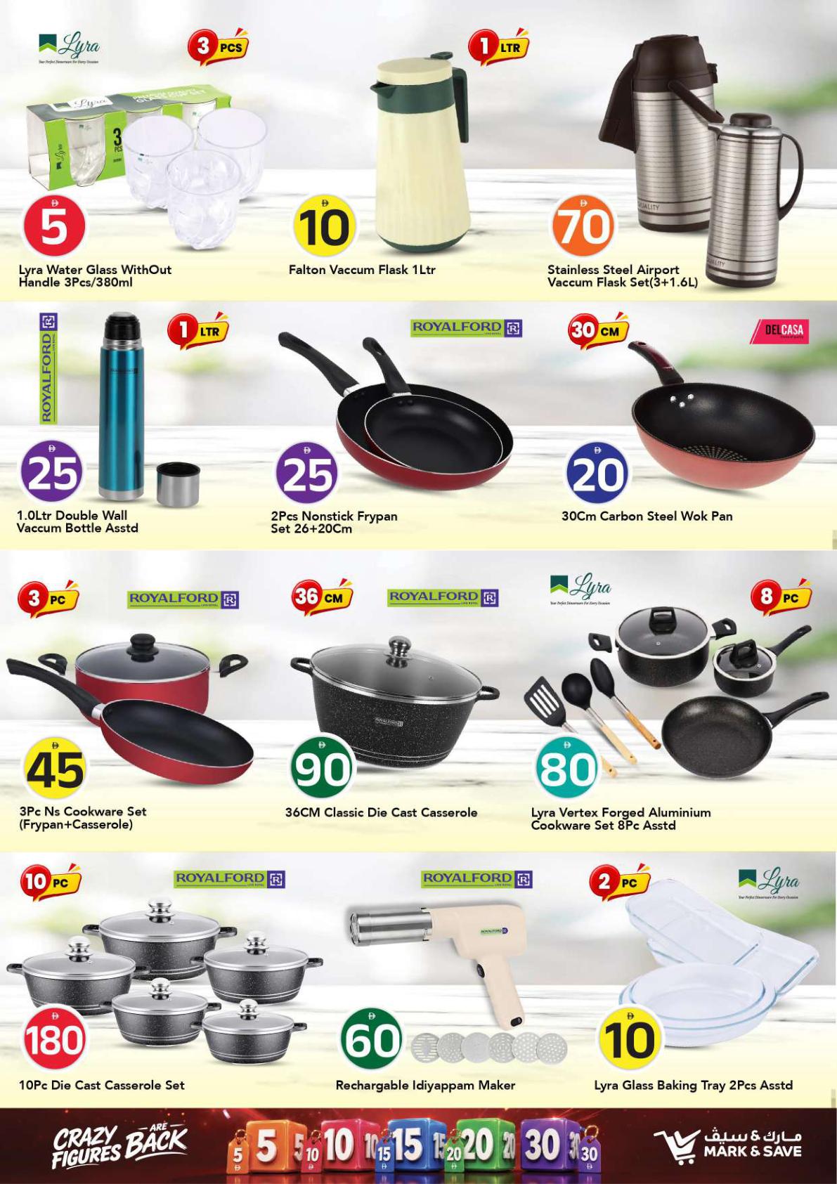 Mark & Save offers in Ajman, 17–23 September 2026 - Page 22