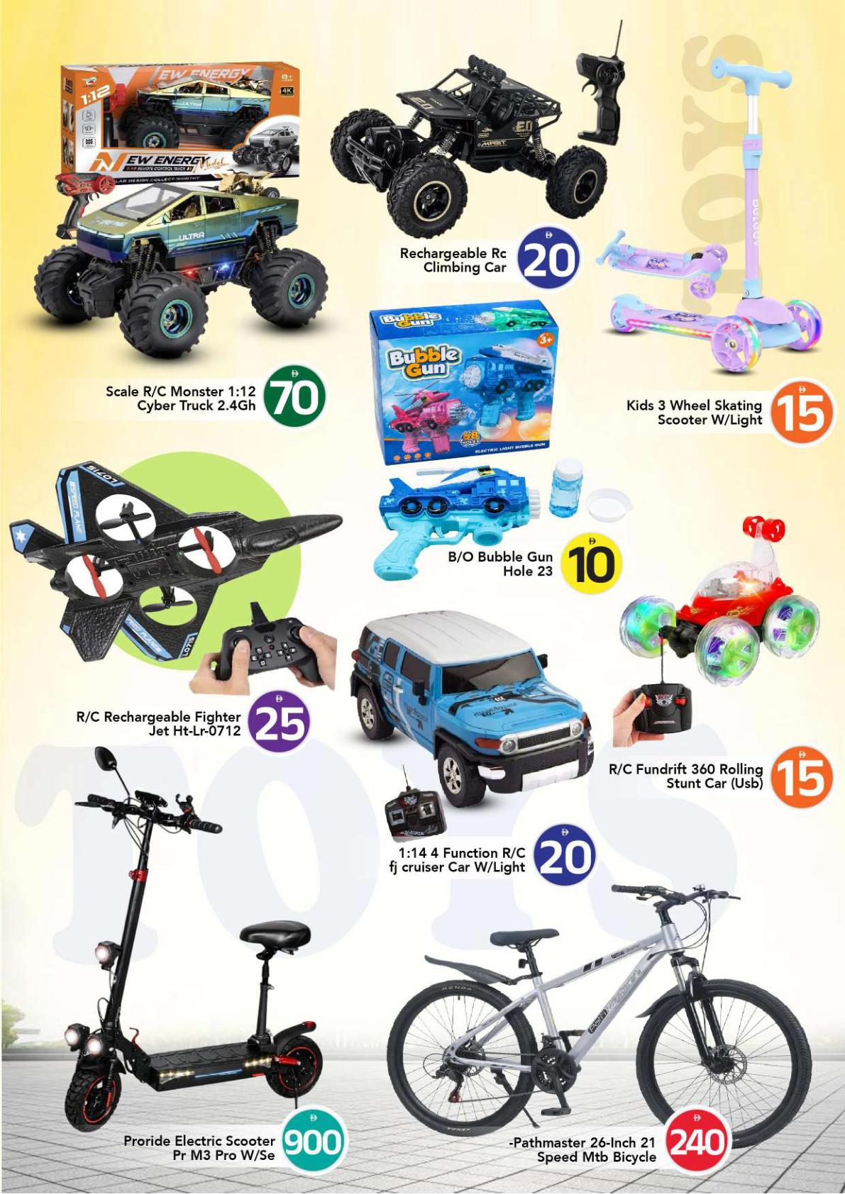 Mark & Save offers in Ajman, 17–23 September 2026 - Page 28