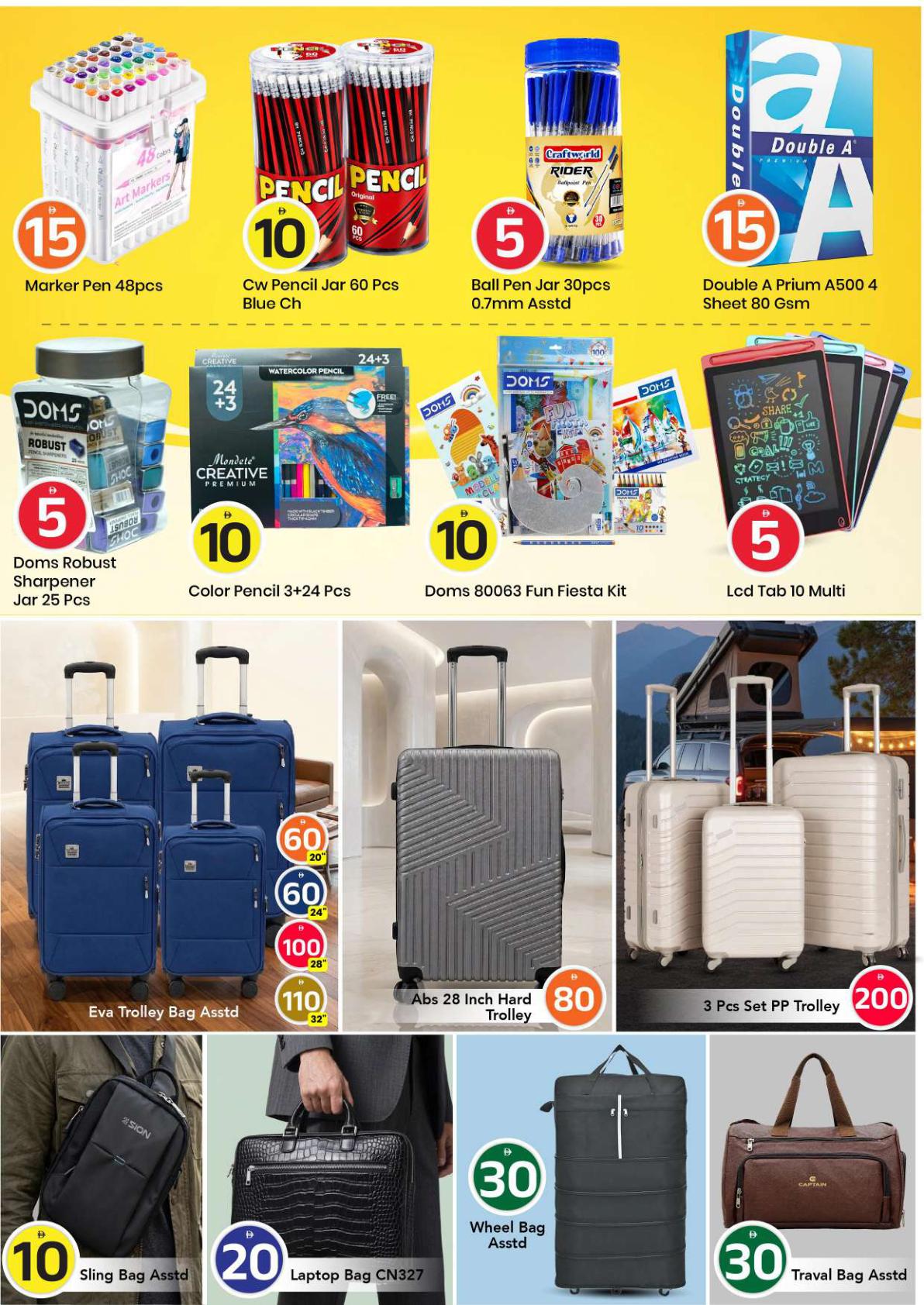 Mark & Save offers in Ajman, 17–23 September 2026 - Page 29