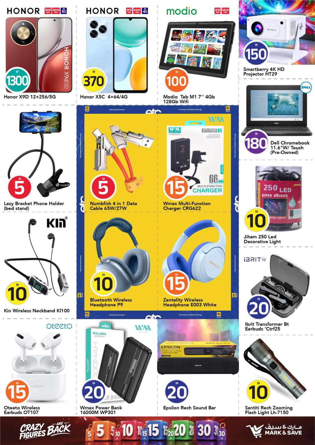 Mark & Save offers in Ajman, 17–23 September 2026 - Page 31