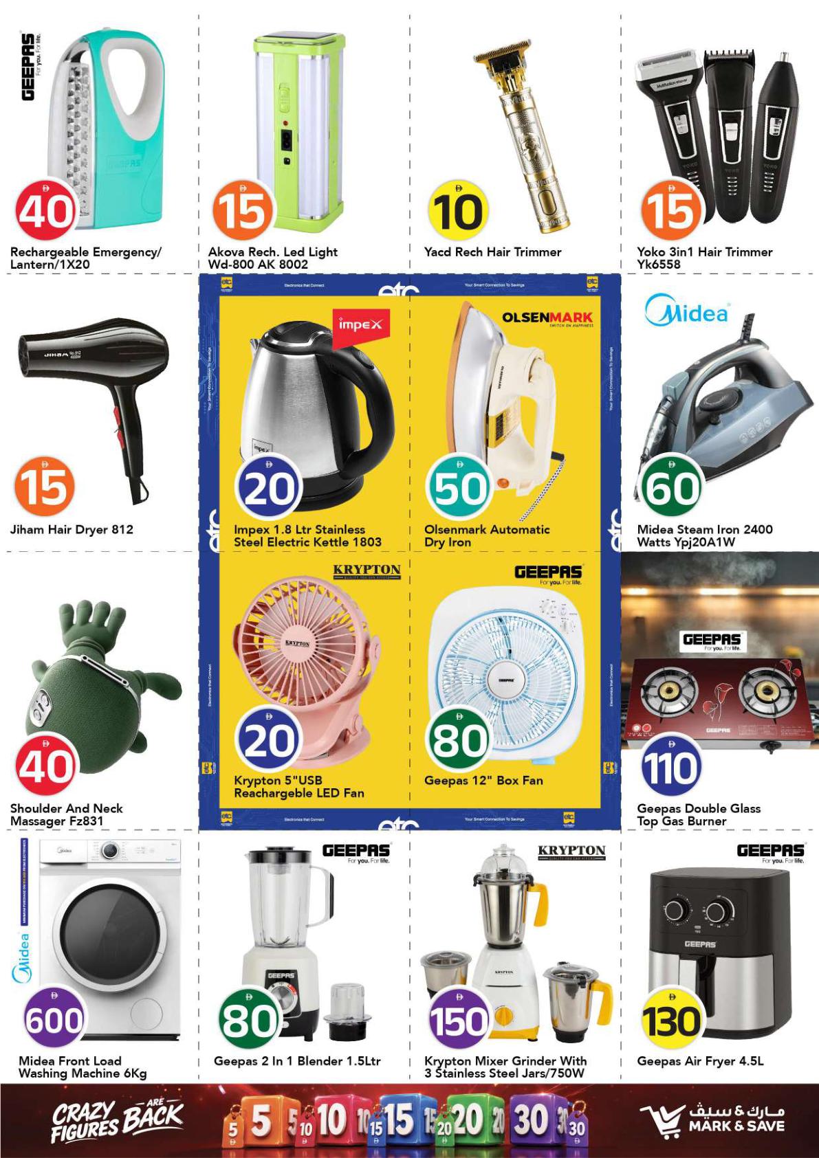 Mark & Save offers in Ajman, 17–23 September 2026 - Page 32