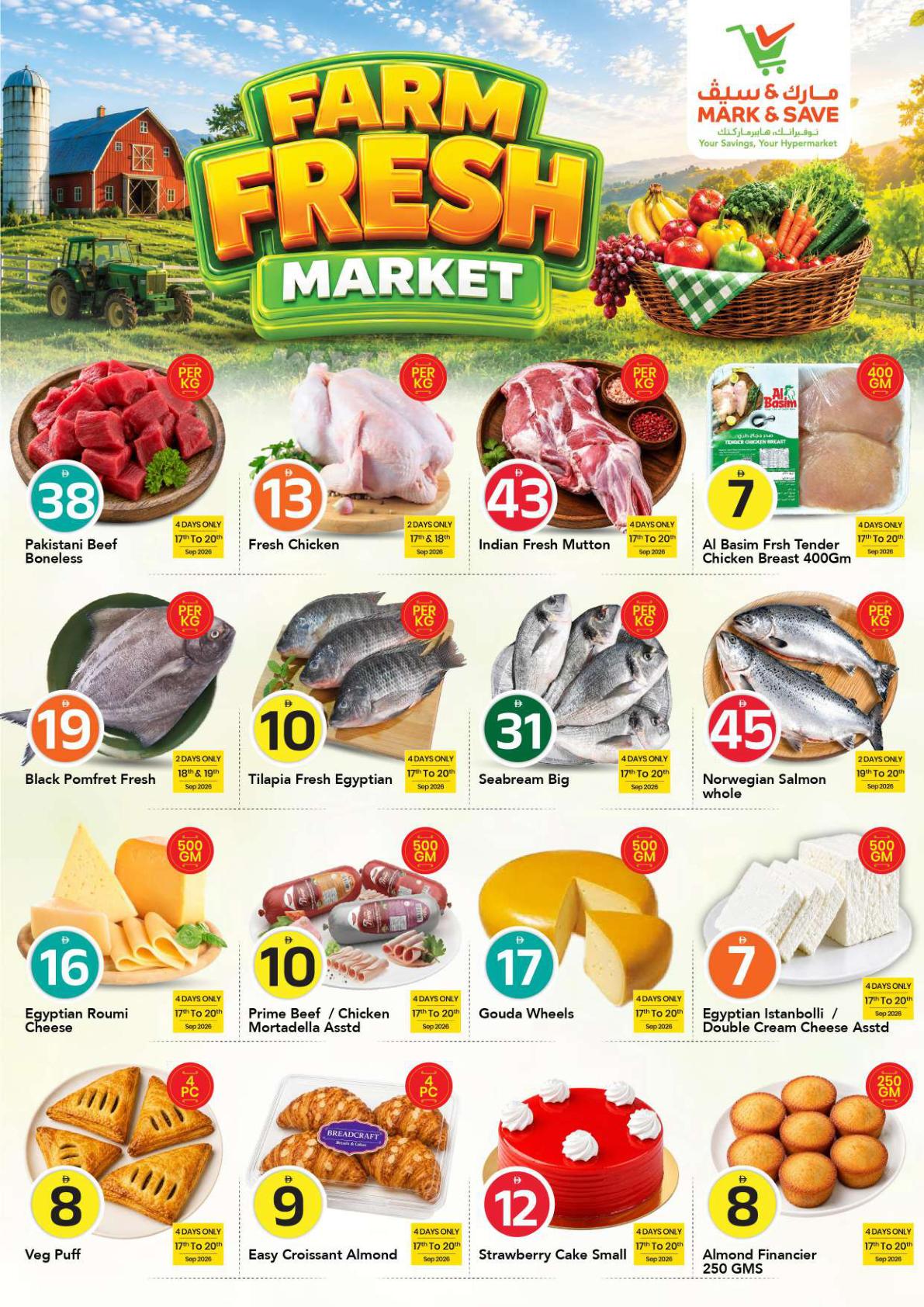 Mark & Save offers in Ajman, 17–23 September 2026 - Page 4