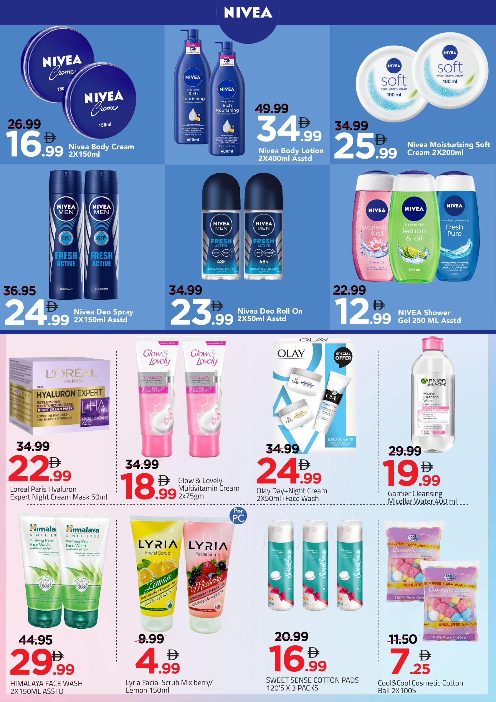 Mark & Save offers in Ajman, 21–23 September 2026 - Page 10