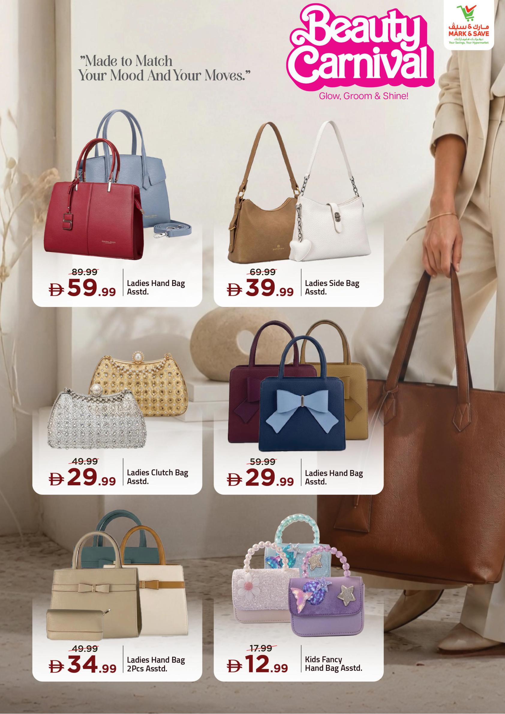 Mark & Save offers in Ajman, 21–23 September 2026 - Page 14