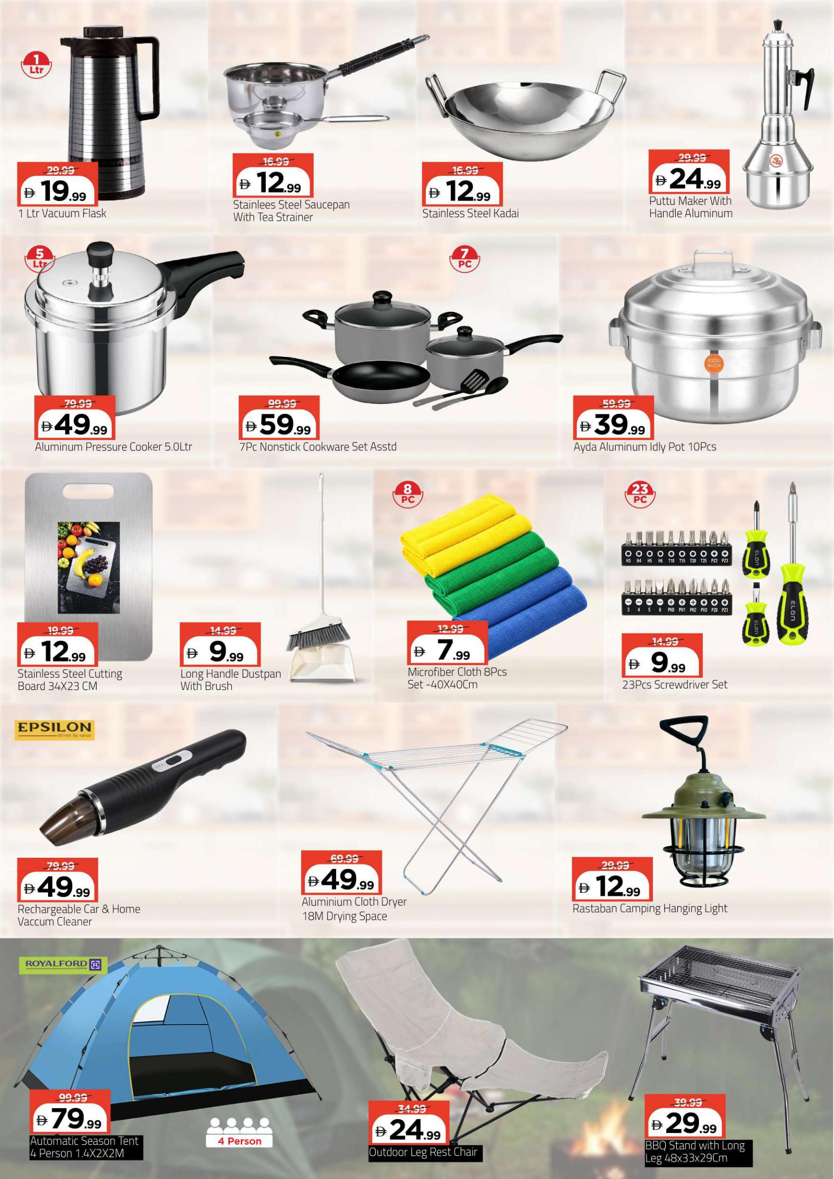 Mark & Save offers in Ajman, 8–11 October 2026 - Page 11