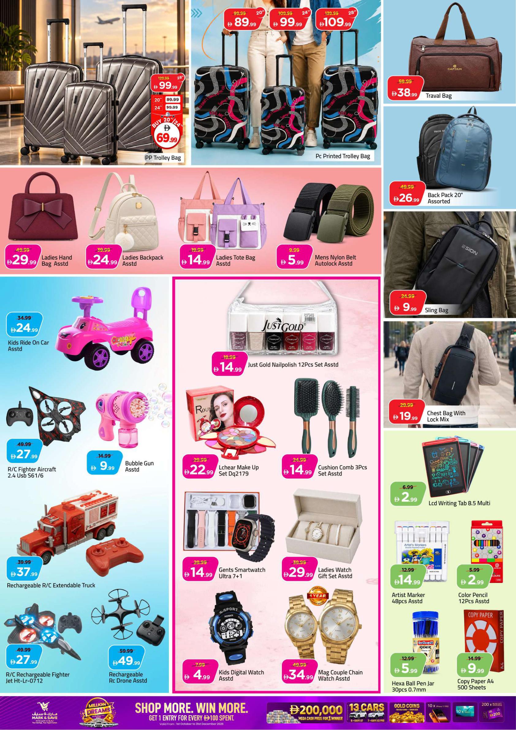 Mark & Save offers in Ajman, 8–11 October 2026 - Page 13