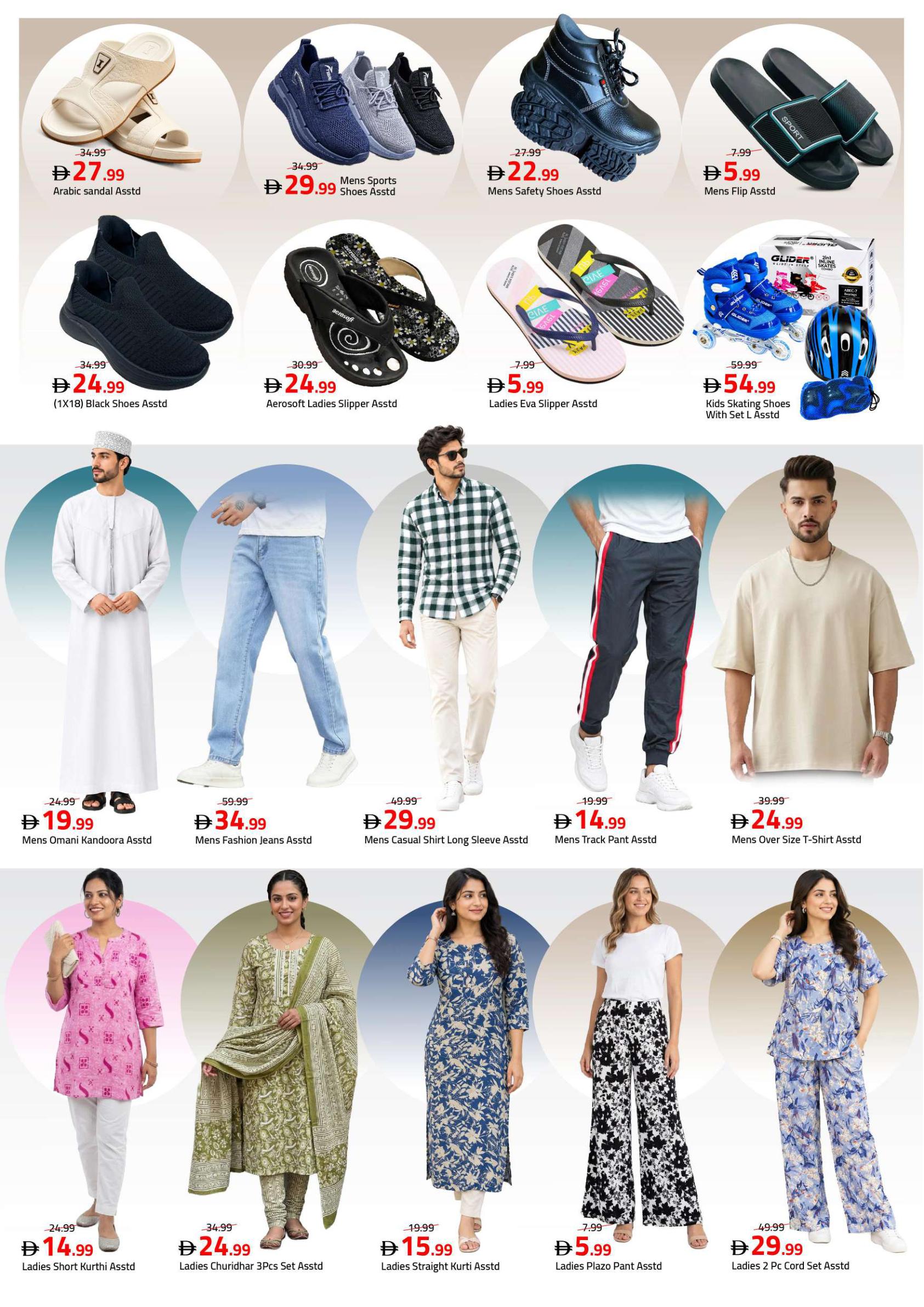 Mark & Save offers in Ajman, 8–11 October 2026 - Page 14