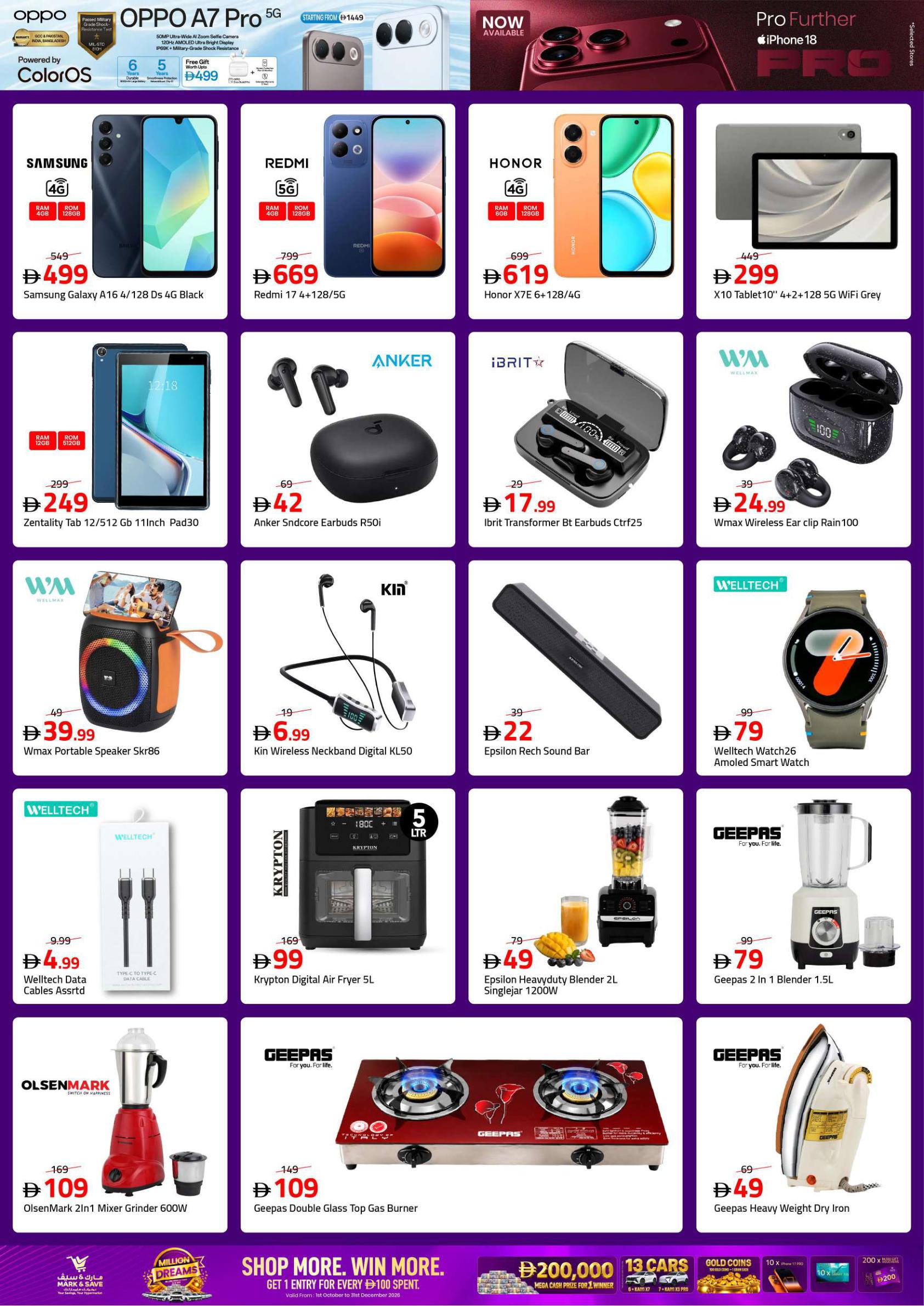 Mark & Save offers in Ajman, 8–11 October 2026 - Page 15