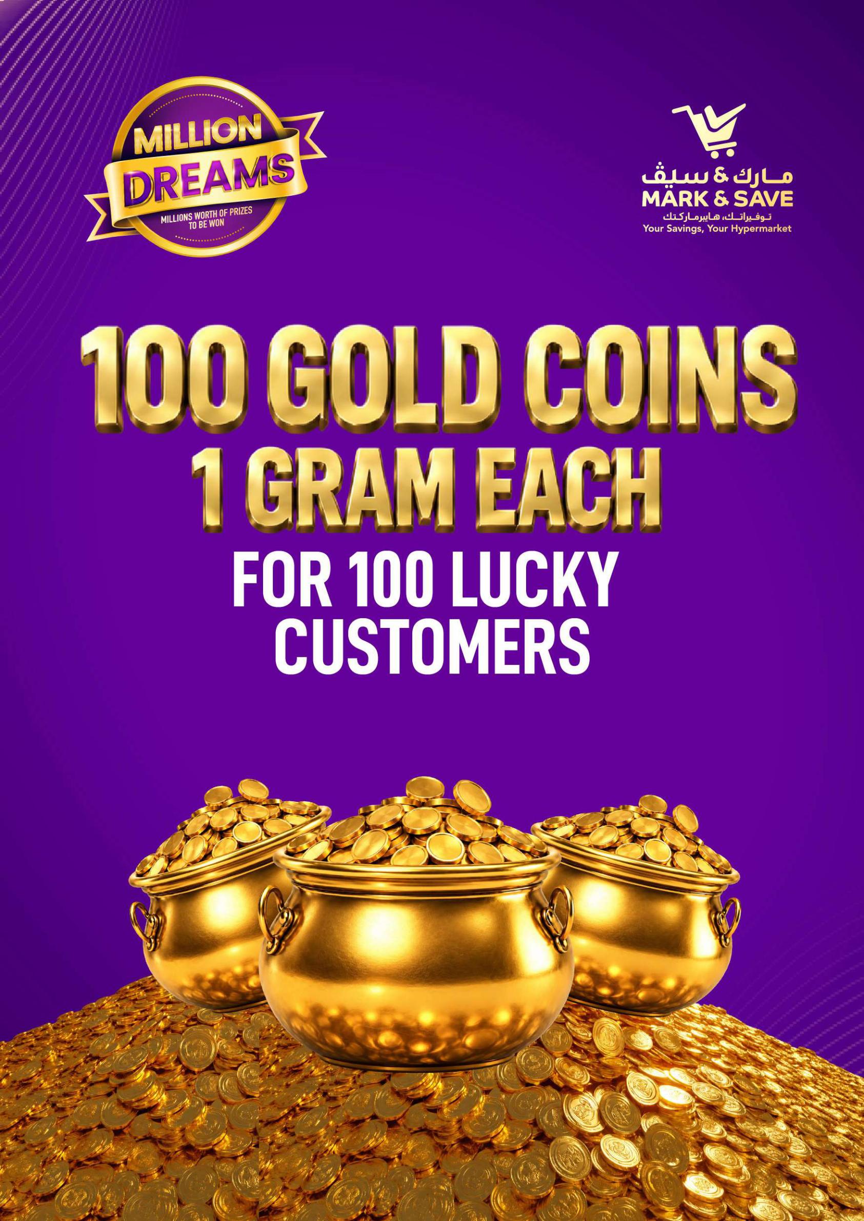 Mark & Save offers in Ajman, 8–11 October 2026 - Page 25