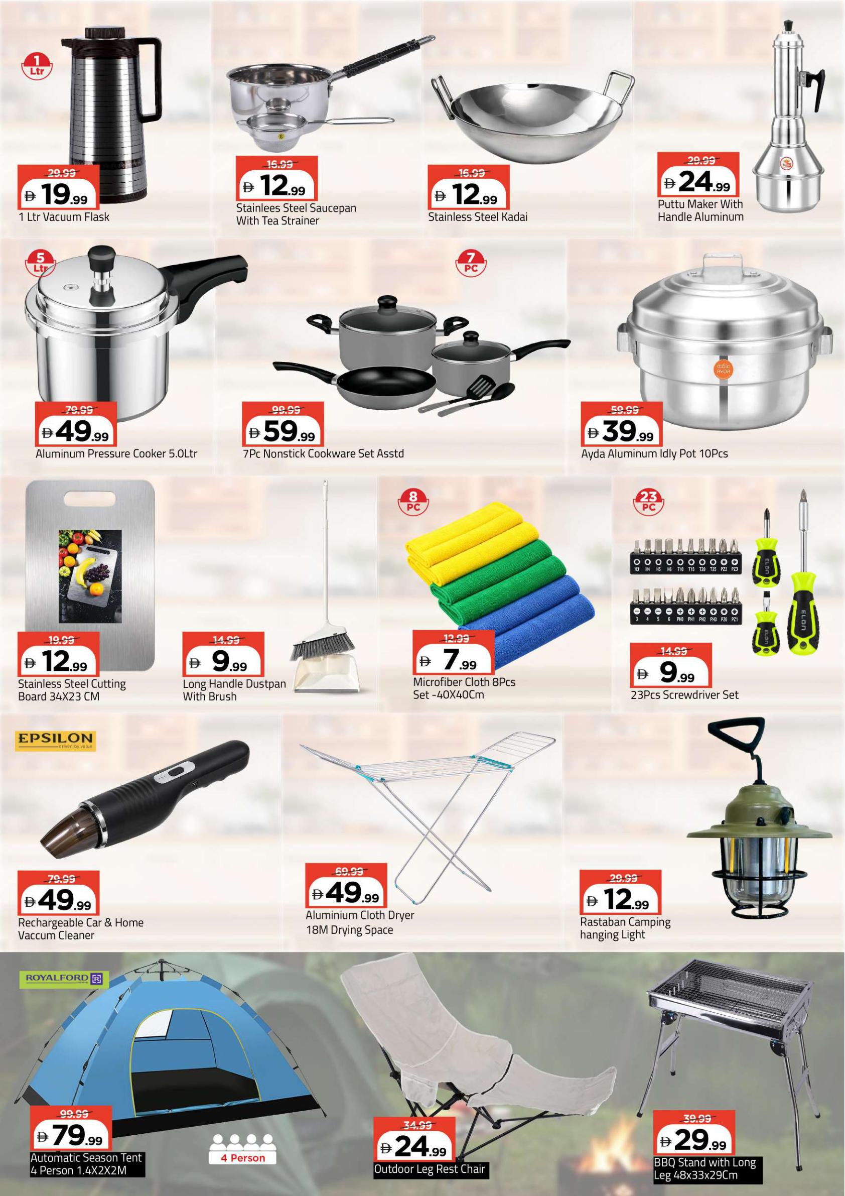 Mark & Save offers in Ajman, 8–11 October 2026 - Page 12