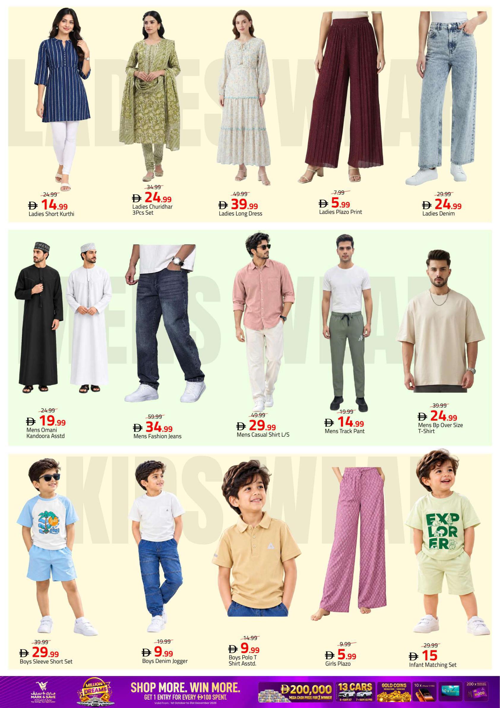 Mark & Save offers in Ajman, 8–11 October 2026 - Page 15