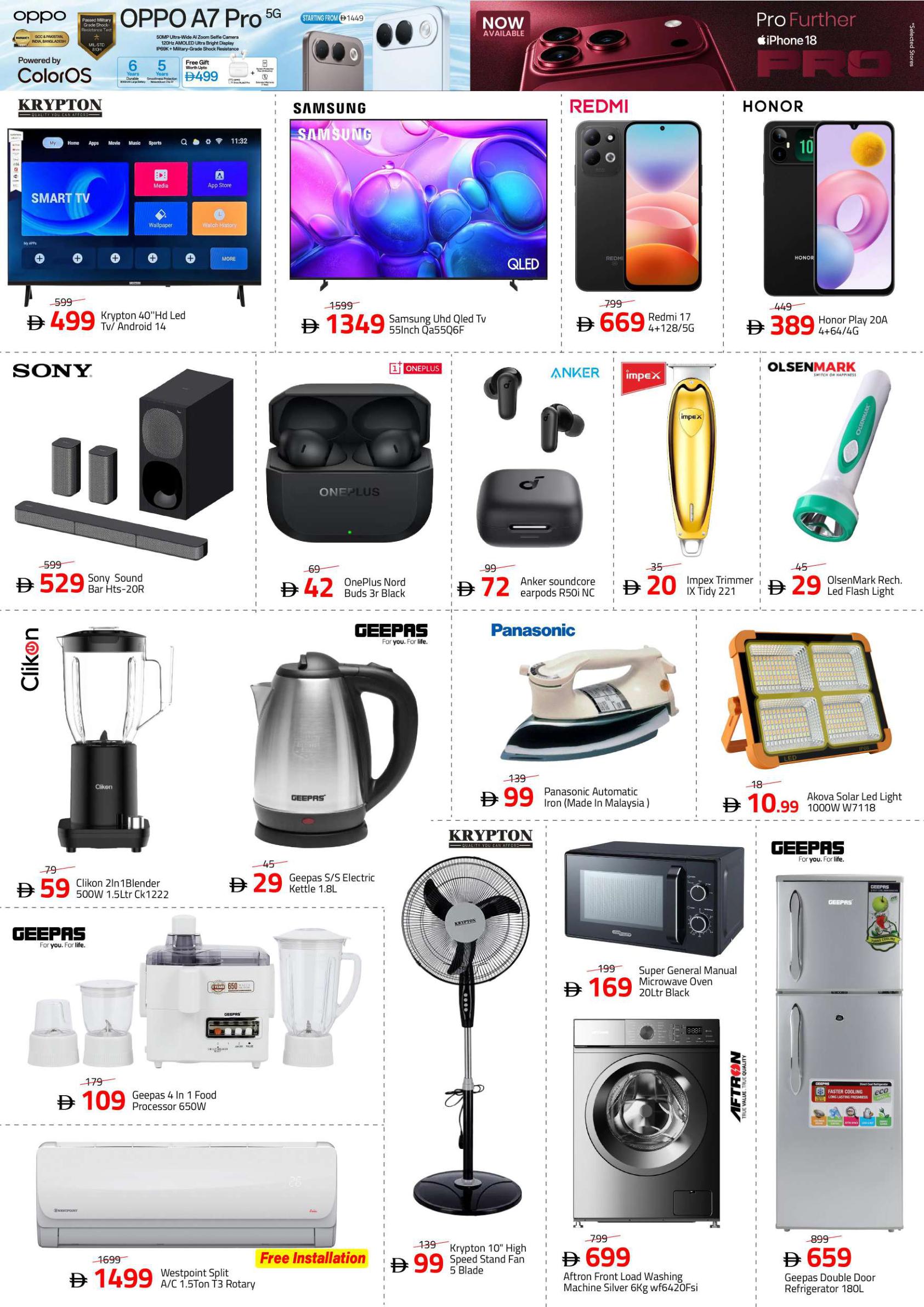 Mark & Save offers in Ajman, 8–11 October 2026 - Page 16