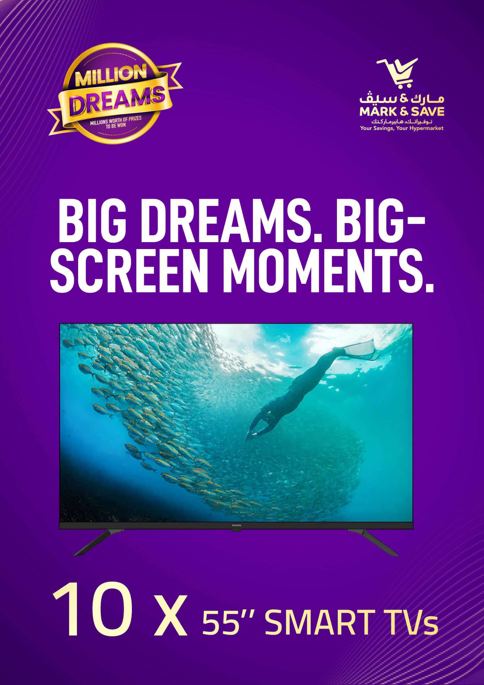 Mark & Save offers in Ajman, 8–11 October 2026 - Page 25