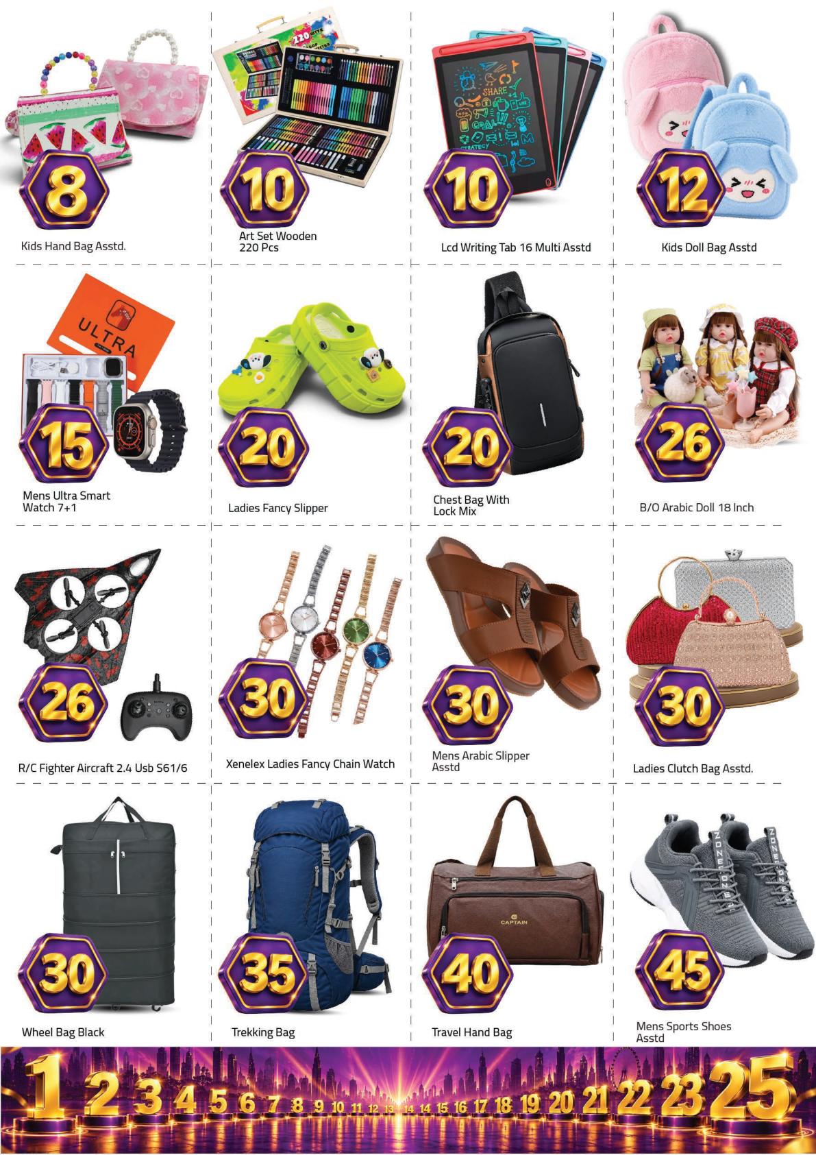 Mark & Save offers in Sharjah, 24–25 September 2026 - Page 13