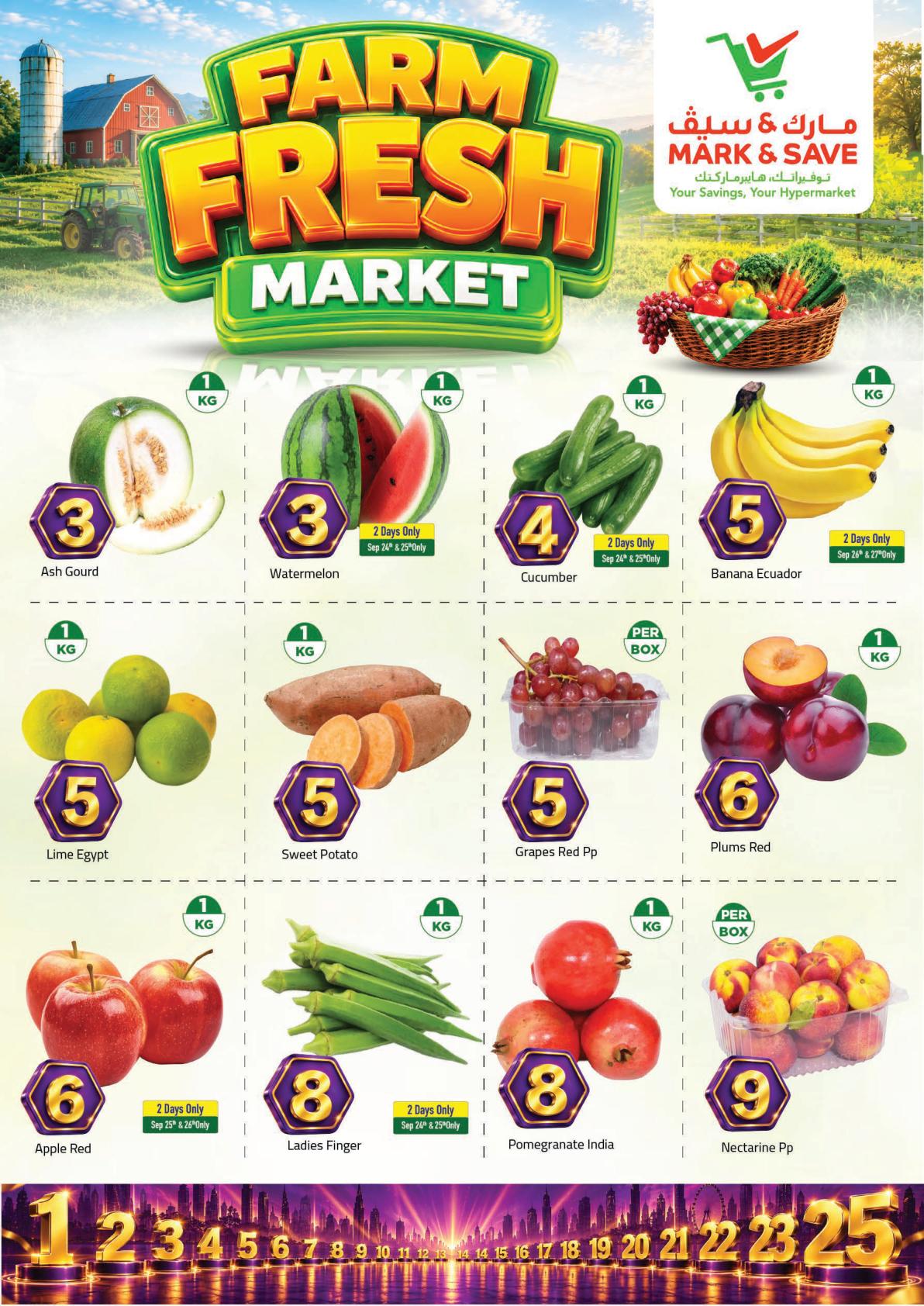 Mark & Save offers in Sharjah, 24–25 September 2026 - Page 2