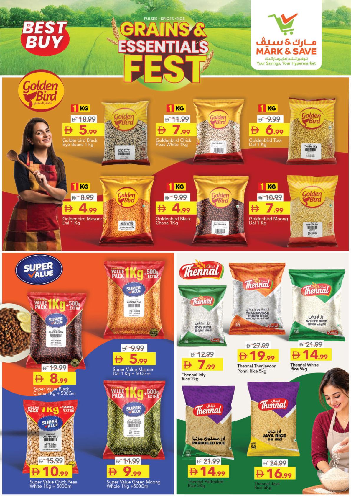 Mark & Save offers in Sharjah, 24–25 September 2026 - Page 29