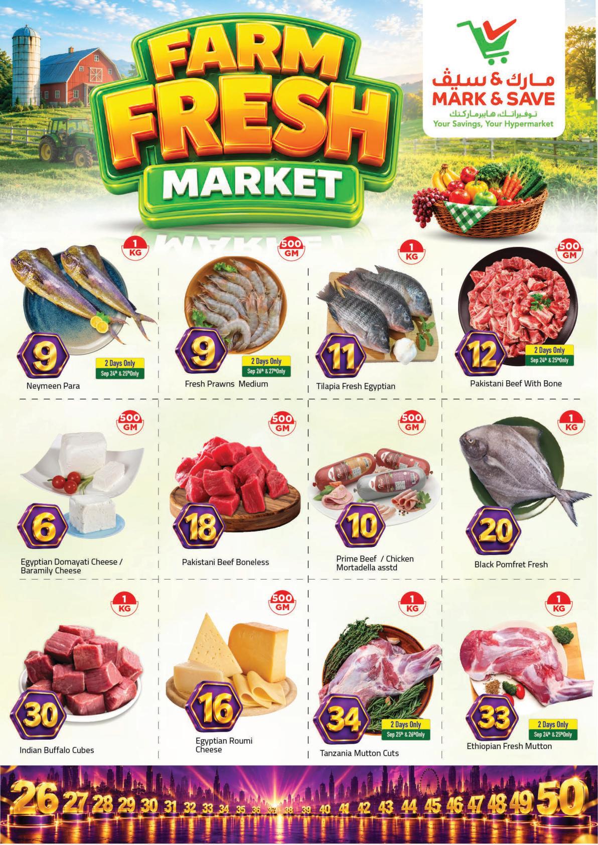 Mark & Save offers in Sharjah, 24–25 September 2026 - Page 3